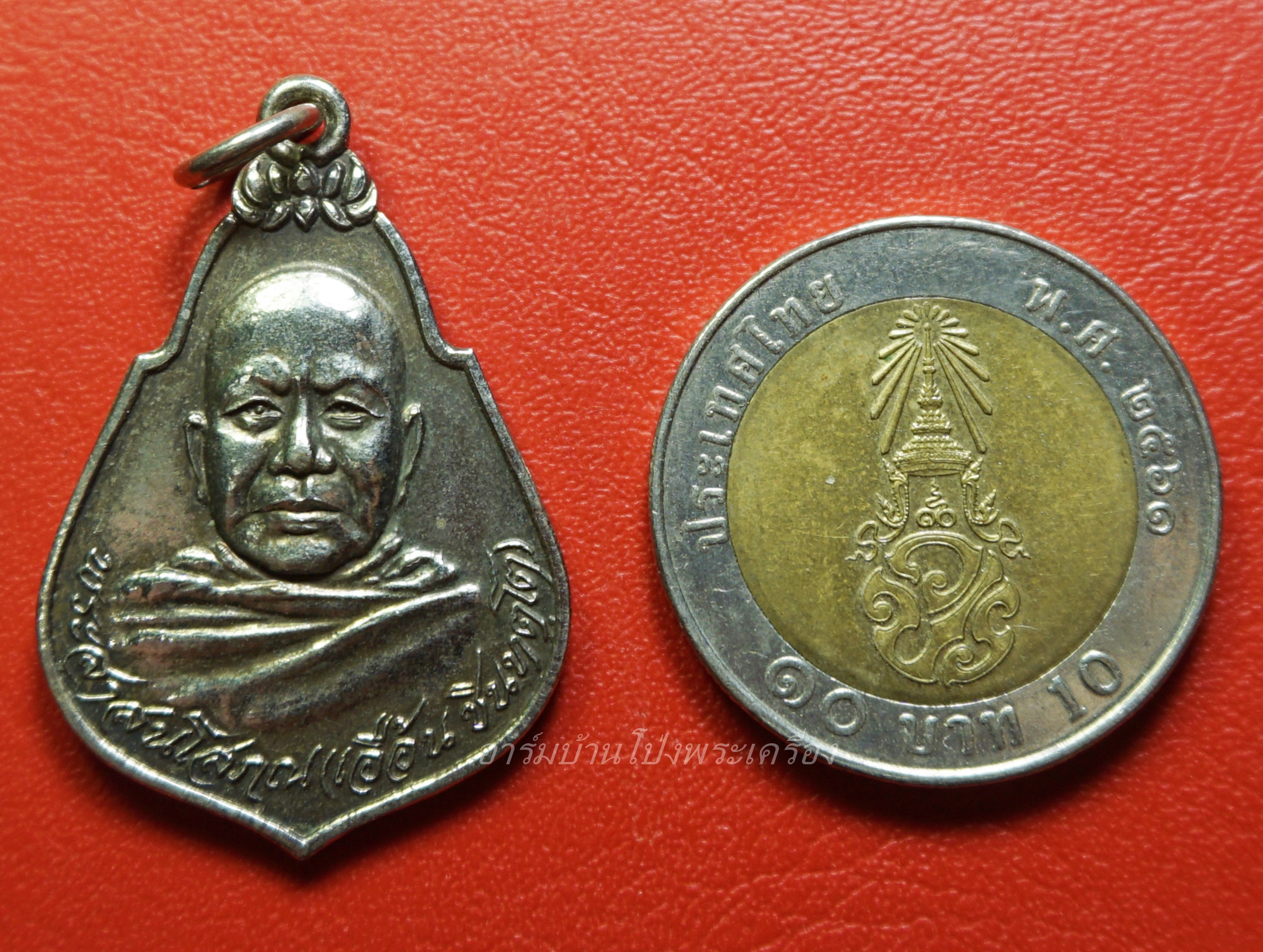 หลวงพ่อเอื้อน วัดเทพศิรินทร์ ปี๒๕๒๑ กะไหล่เงิน(องค์ที่1)