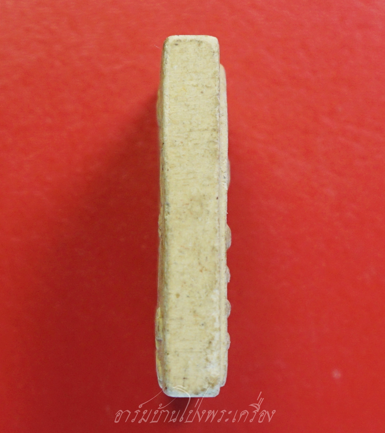 หลวงปู่แผ้ว ปวโร วัดรางหมัน สมเด็จ ที่ระลึกปิดทองฝังลูกนิมิตร ปี๒๕๕๖(องค์ที่4)