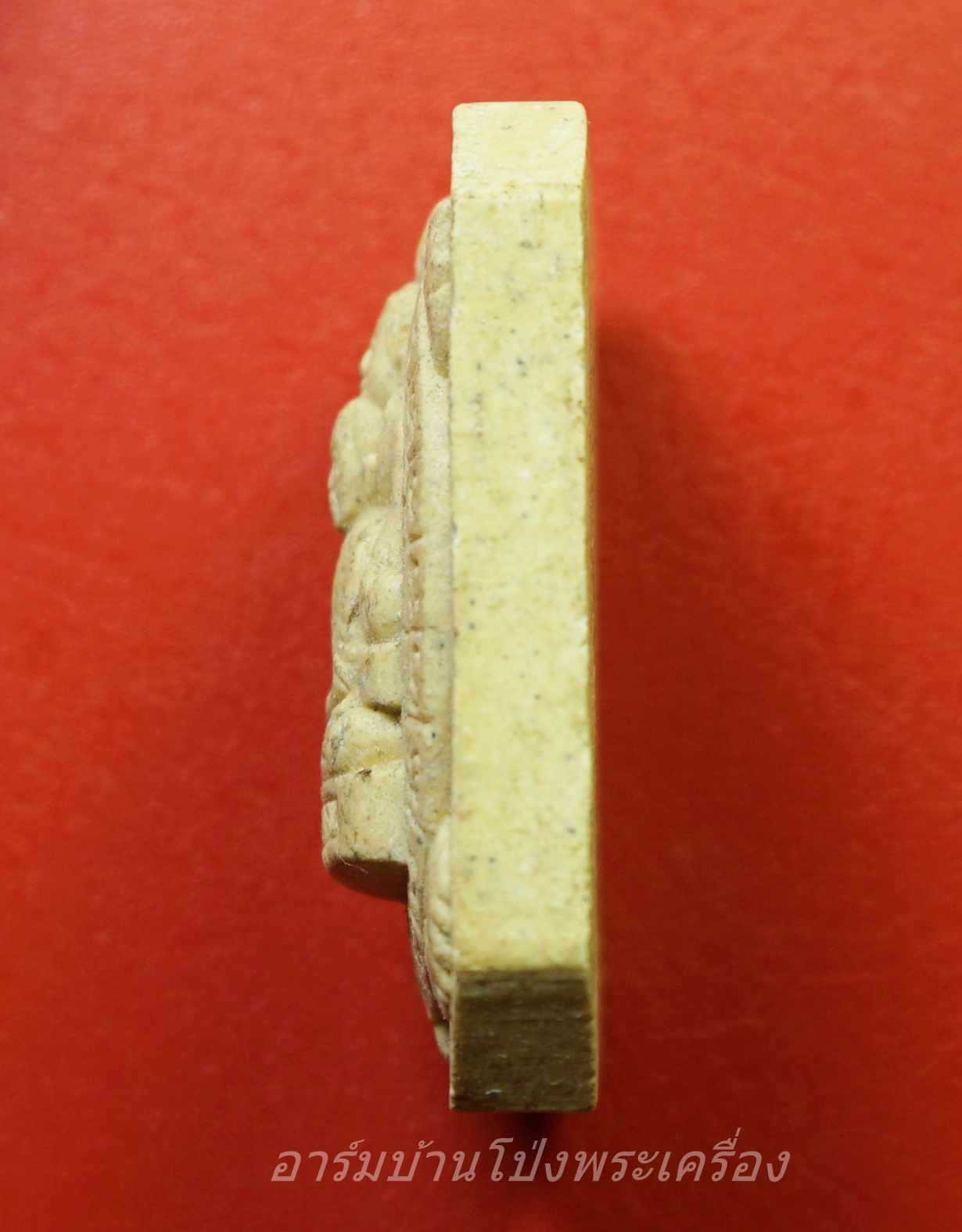 หลวงพ่อคูณ วัดบ้านไร่ นั่งเต่าเงินล้าน นิมมานรดี เนื้อผง(องค์ที่2)