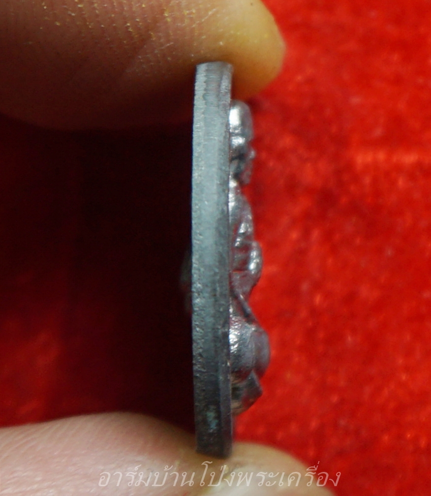 หลวงพ่อหวล วัดชาวเหนือ รุ่นทำน้ำมนต์ เนื้อตะกั่ว หลังหน้าเสือ(องค์ที่1)