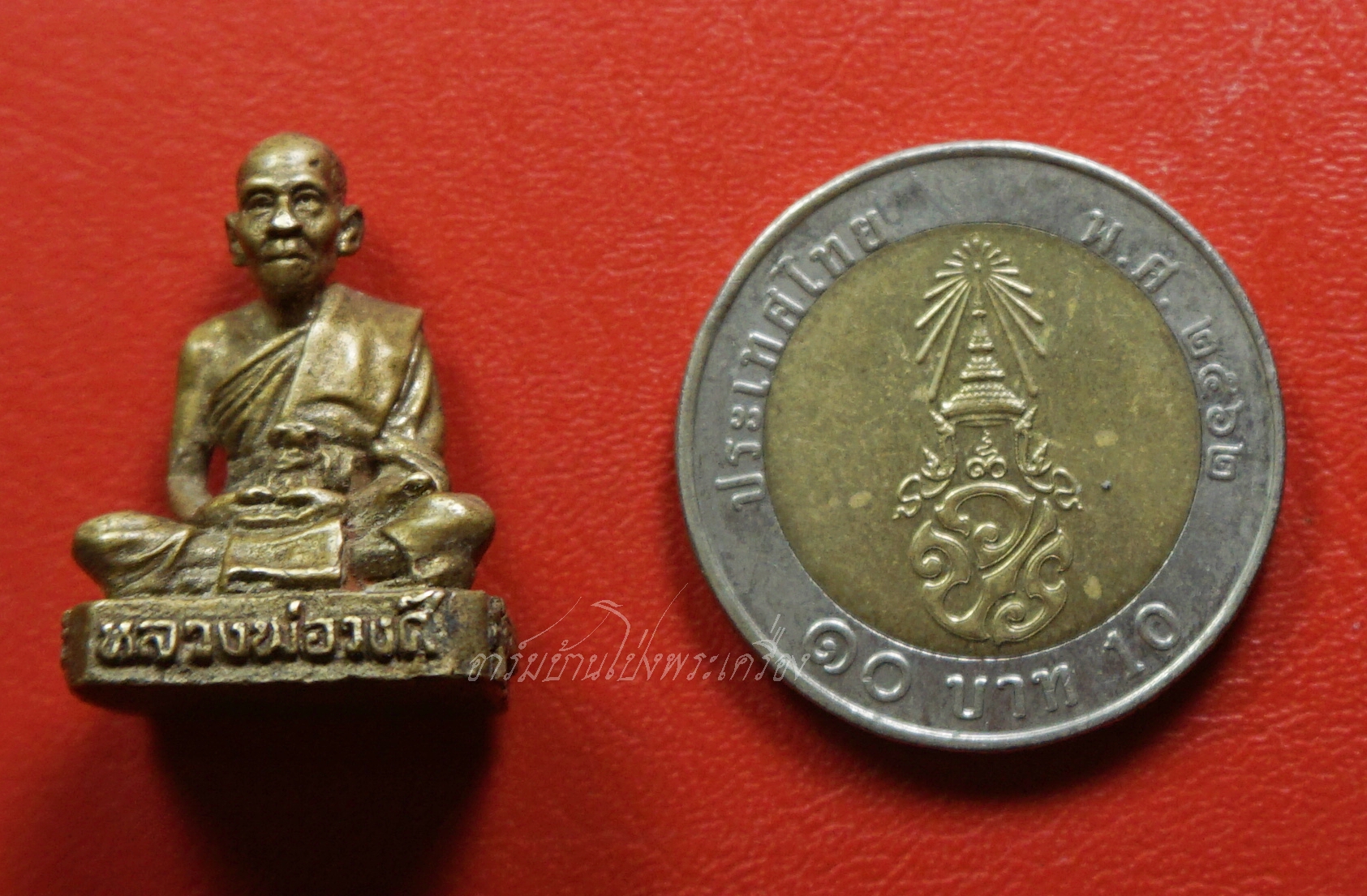 หลวงพ่อวงศ์ วัดหนองอ้อตะวันออก รูปหล่อ เนื้อฝาบาตร(องค์ที่2)