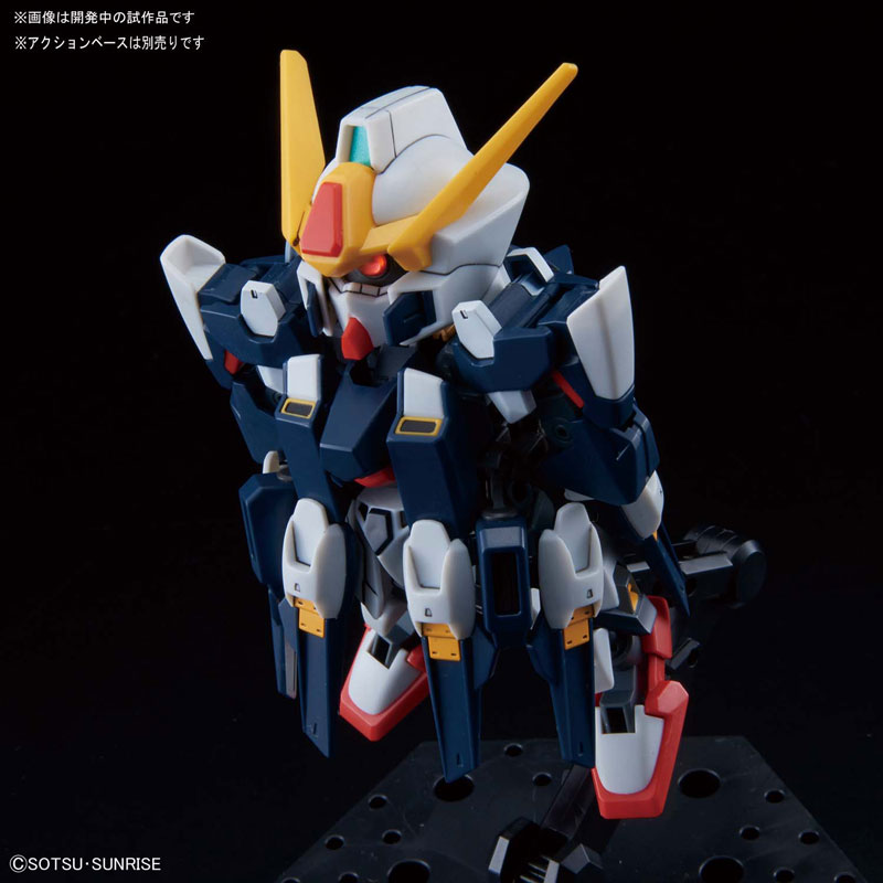 (Bandai) SD Gundam Cross Silhouette Series LRX-077 Sisquiede
