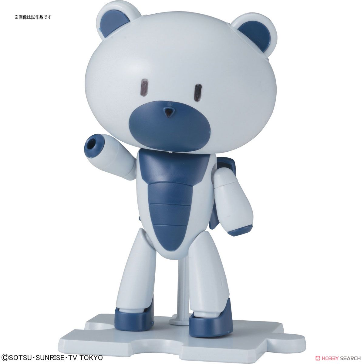 (Bandai) HGPG1/144 Petitgguy Chara`Gguy Gyanko