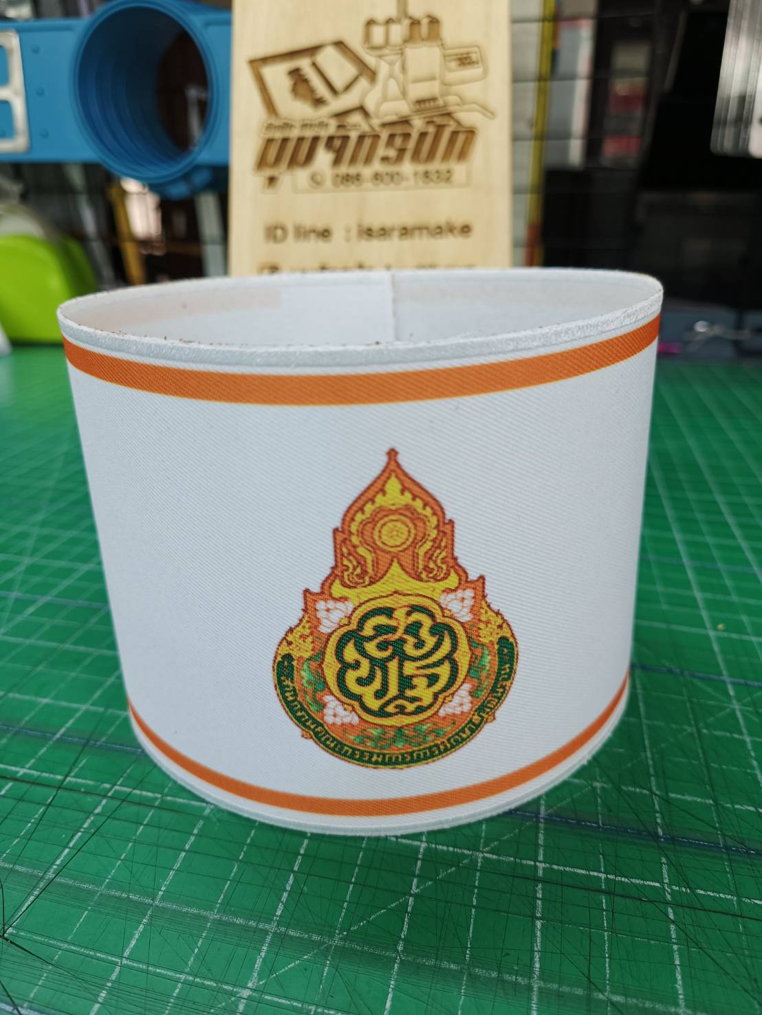 ปลอกแขน สกรีนโลโก้ สพฐ ขนาด 45*11 ซม