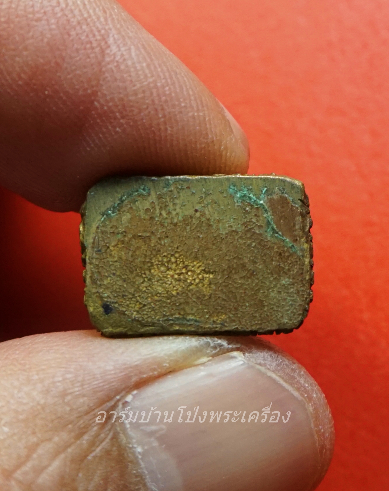 หลวงพ่อวงศ์ วัดหนองอ้อตะวันออก รูปหล่อ เนื้อฝาบาตร(องค์ที่1)