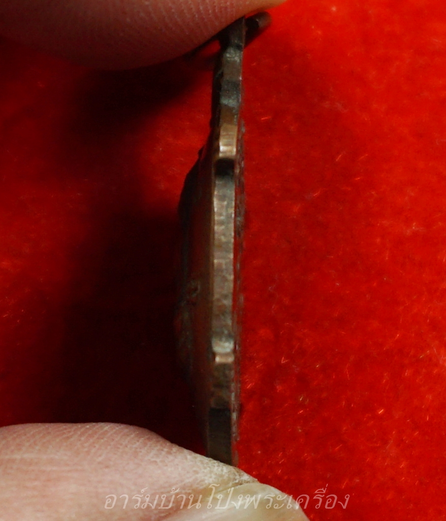 หลวงพ่อยศ วัดบ้านฆ้องใหญ่ เต่ารุ่นสร้างอุโบสถ ปี๒๕๒๔ เนื้อทองแดง(องค์ที่8)