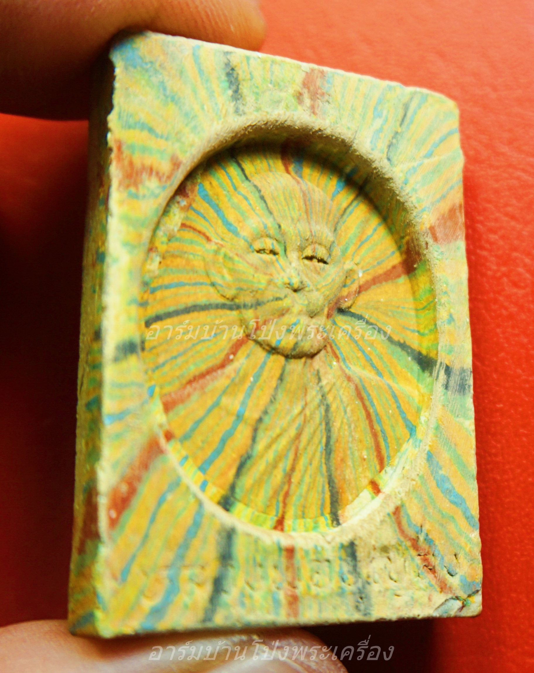 สมเด็จสายรุ้ง วัดหนองปลาดุก หลวงพ่อบุญส่ง อ.ท่าวุ่ง จ.ลพบุรี(องค์ที่1)