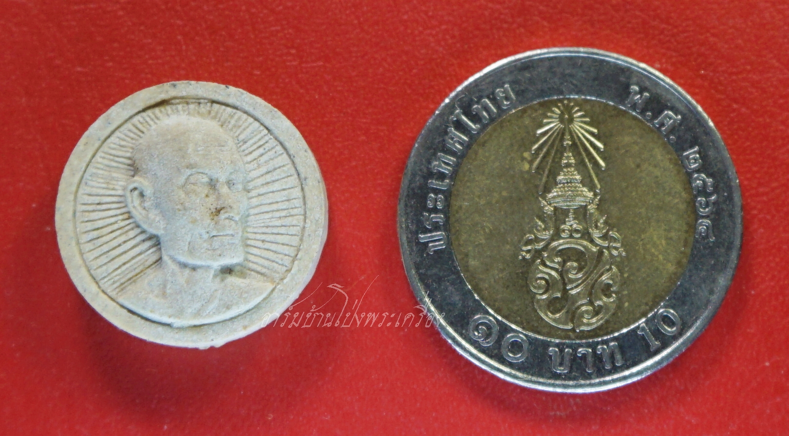 หลวงปู่โต๊ะ วัดประดู่ฉิมพลี ออกวัดถ้ำสิงโตทอง พระผงจันทร์ลอย รุ่น๑๐๘ปี(องค์ที่2)