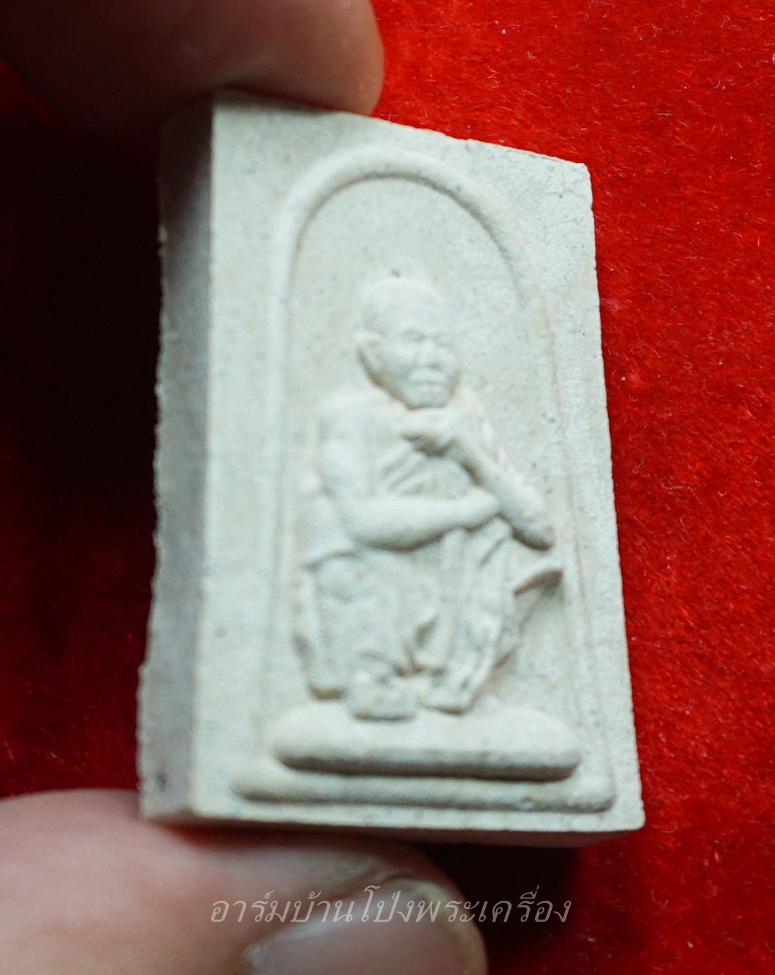 หลวงพ่อคูณ วัดบ้านไร่ รุ่นฉลองพิพิธพันธ์ ปี๒๕๕๒(องค์ที่1)