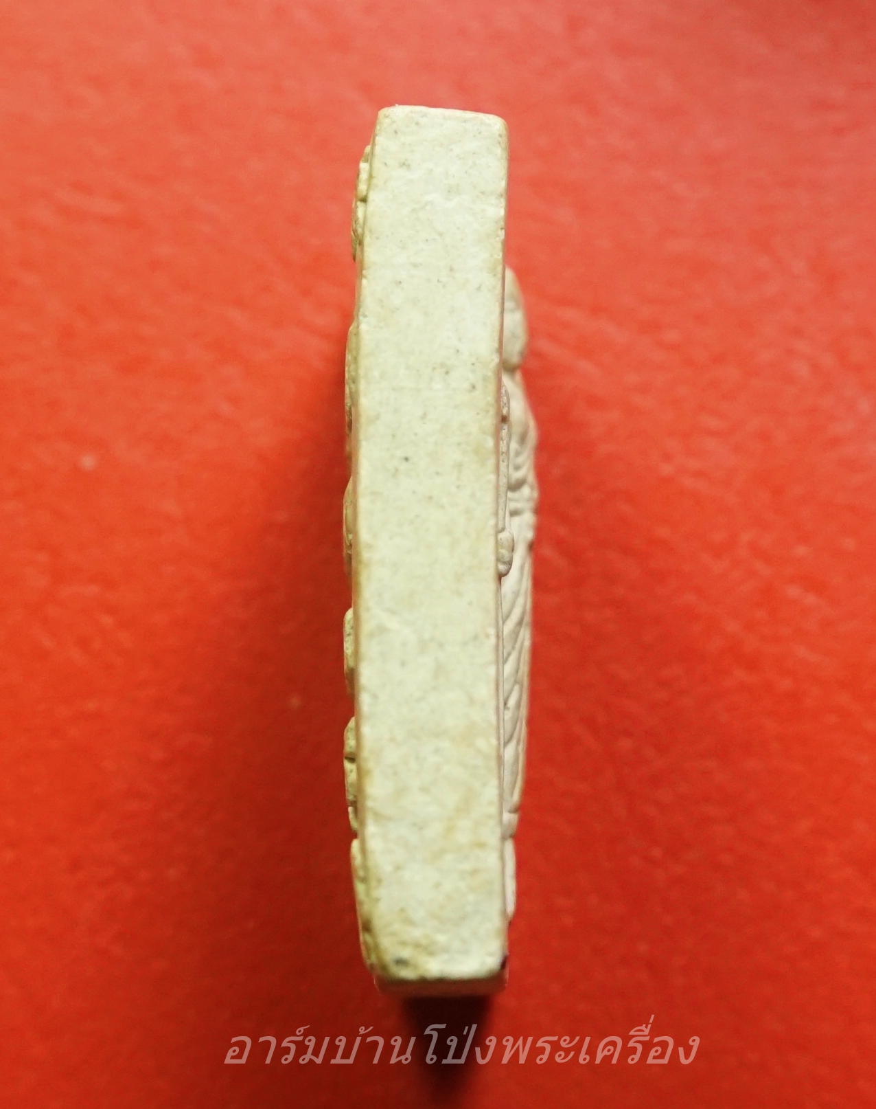 พระสิววลี วัดห้วยกระเจา เนื้อผง สีขาว(องค์ที่1)