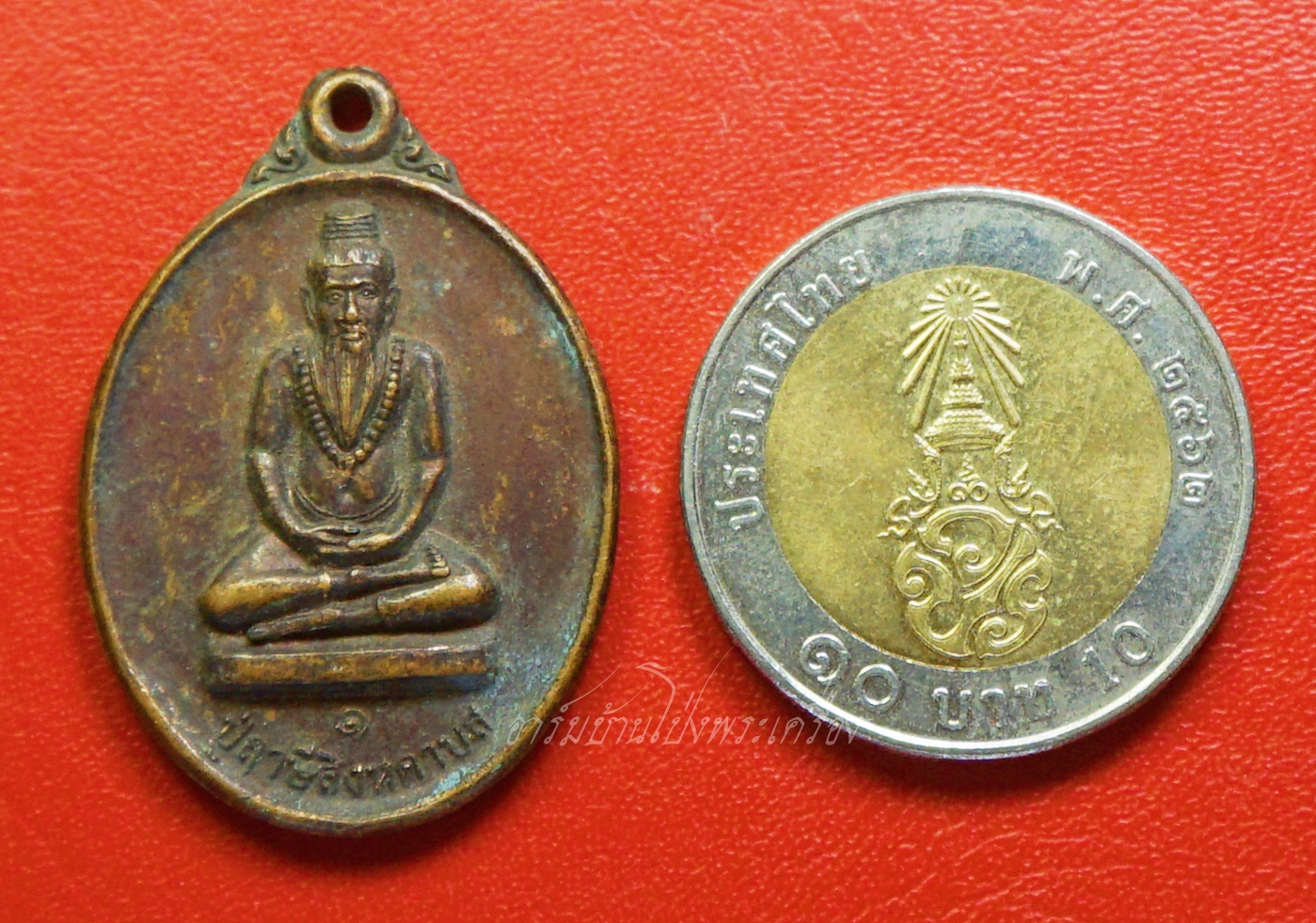 ปู่ฤาษีสิงหดาบส หลังยันต์ห้า เนื้อทองแดงรมดำ ไม่ทราบที่(องค์ที่2)