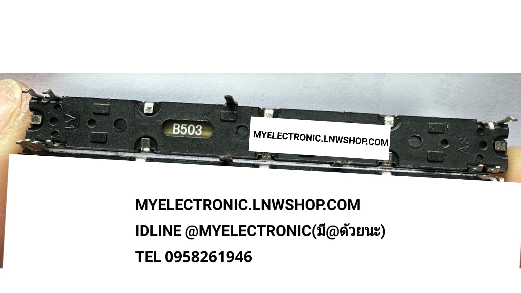 ขาย โวลุ่มสไลด์B50K8ขาเยื้อง โวลุ่มสไลด์50K8ขา โวลุ่มสไลด์50K8ขาเยื้อง ตัวยาว75มม.แกนยาว15มม.โวลุ่มสไลด์B0K8ขาเยื้อง โวลุ่มสไลด์50KB8ขา โวลุ่มสไลด์B503 8ขา โวลุ่มสไลด์8ขาเยื้อง ราคา ตัวละ . . . . หน่วย บาท