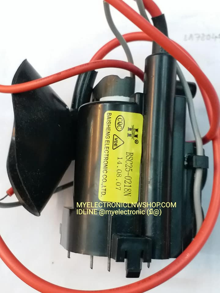 ไฟแบคเบอร์BSC25-0218N FLYBACKาคาตัวล่ะ