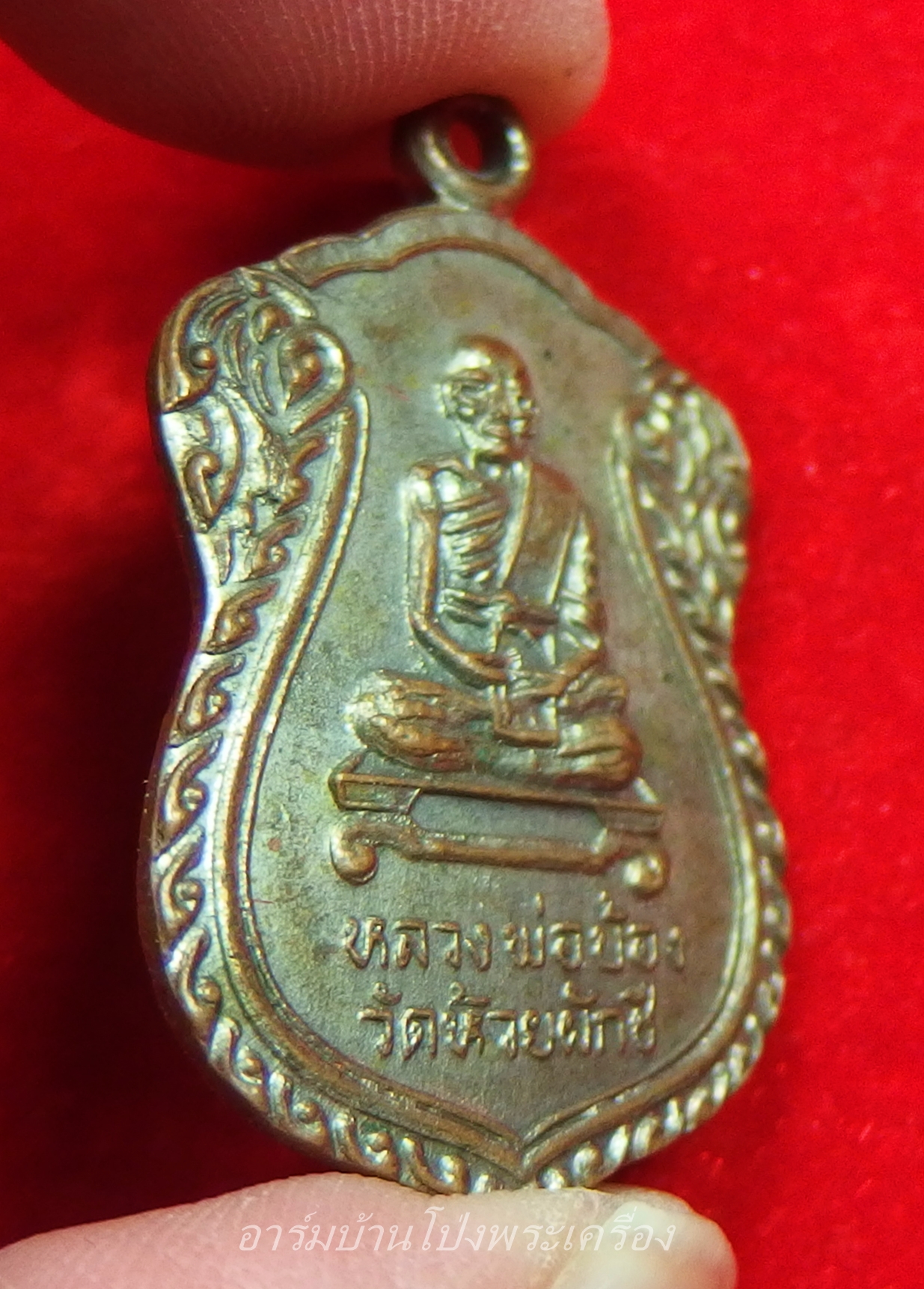 หลวงพ่อบ้อง วัดห้วยผักชี ผูกพัทธสีมา ปี๓๙ เนื้อกะไหล่เงิน(องค์ที่1)