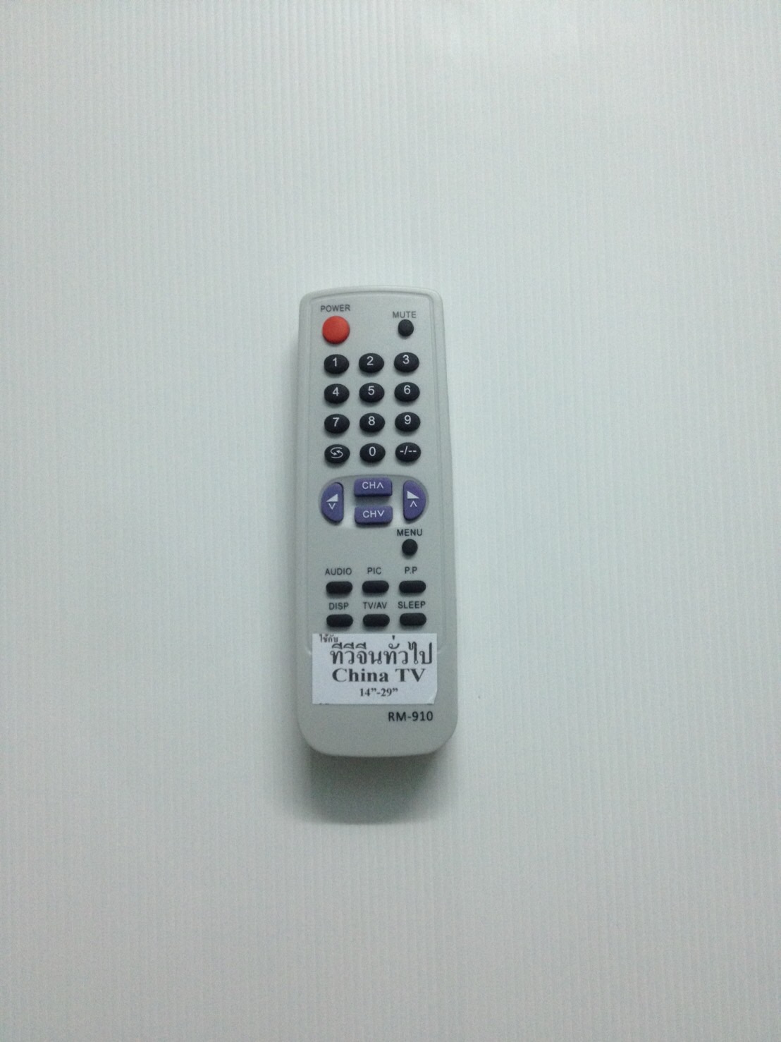​​รีโมททีวีจีนทั่วไป RM-910 ลงหลายยี่ห้อ