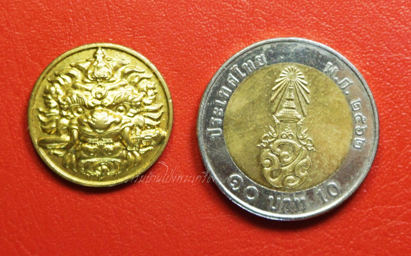 หลวงพ่อหวล วัดชาวเหนือ เสือคาบดาบ(ชง) ปี๒๕๔๙ พิมพ์เล็ก กะไหล่ทอง(องค์ที่6)