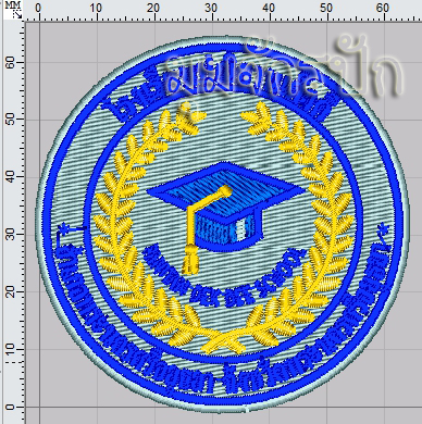 โลโก้ โรงเรียนปณิธานเด็กดี