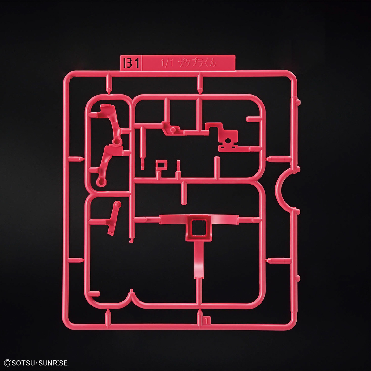 (Bandai) 1/1 Zakupla-kun DX set Char