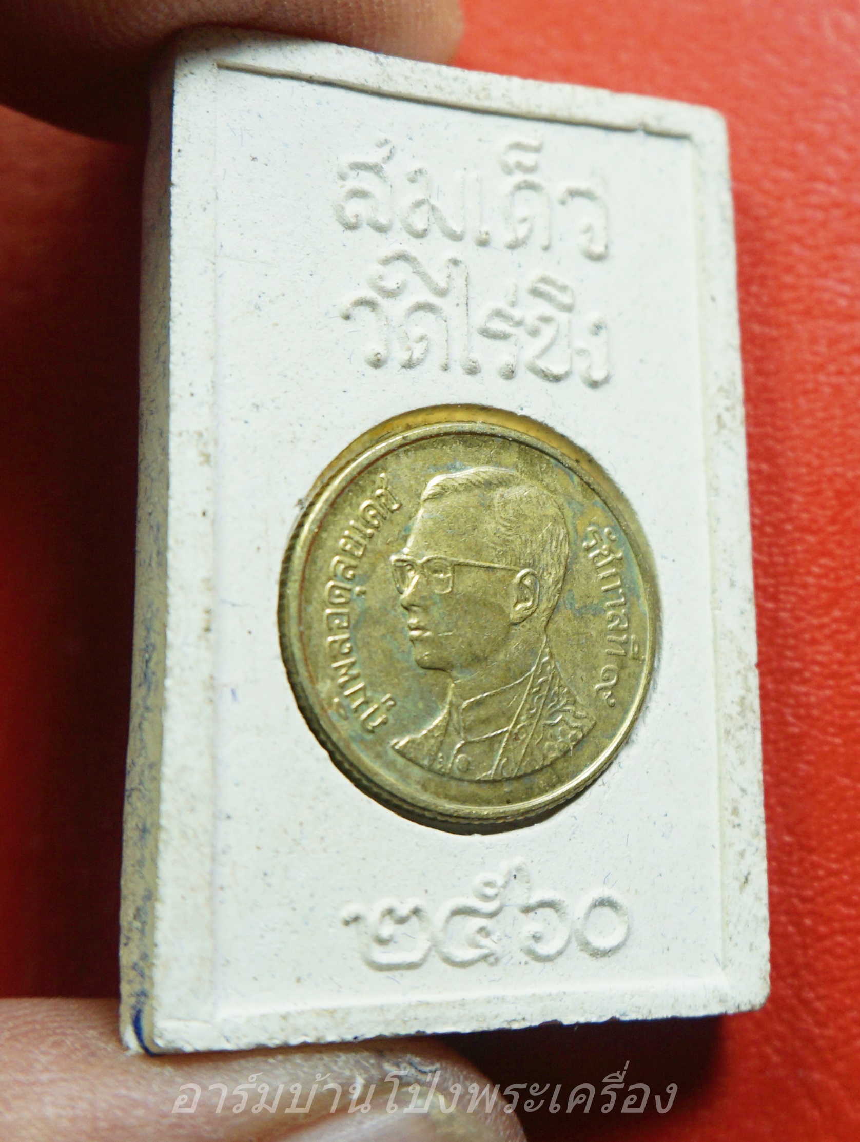 หลวงพ่อวัดไร่ขิง สมเด็จ ปี๒๕๖๐(องค์ที่1)