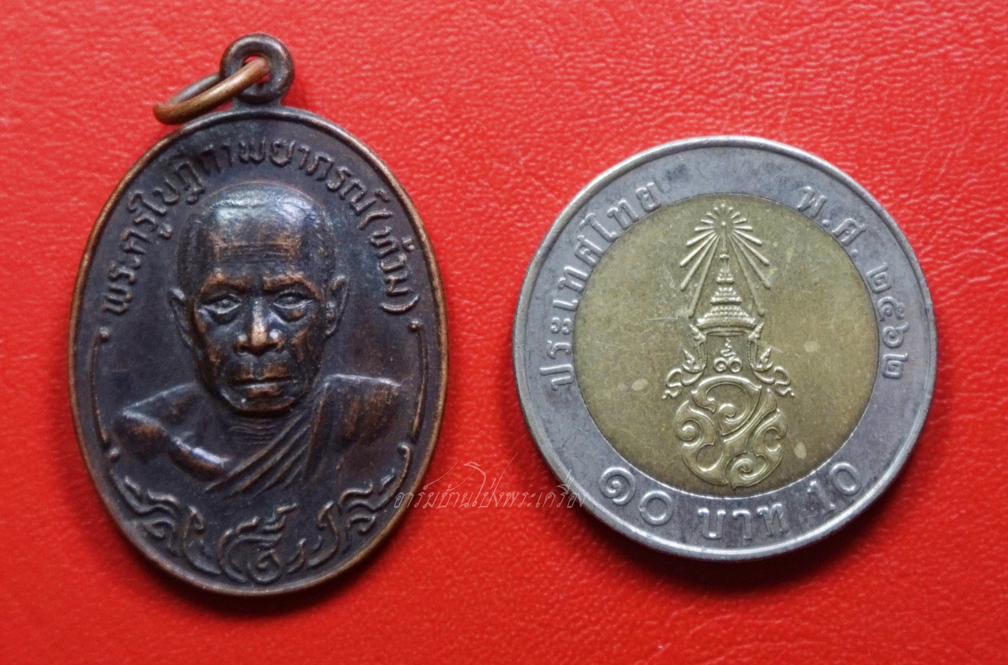 พระครูใบฎีกาพยากรณ์(ท้วม) วัดแสนสุข จ.ชลบุรี รุ่นปักกรดไม่ถอน เนื้อทองแดงรมดำ(องค์ที่6)