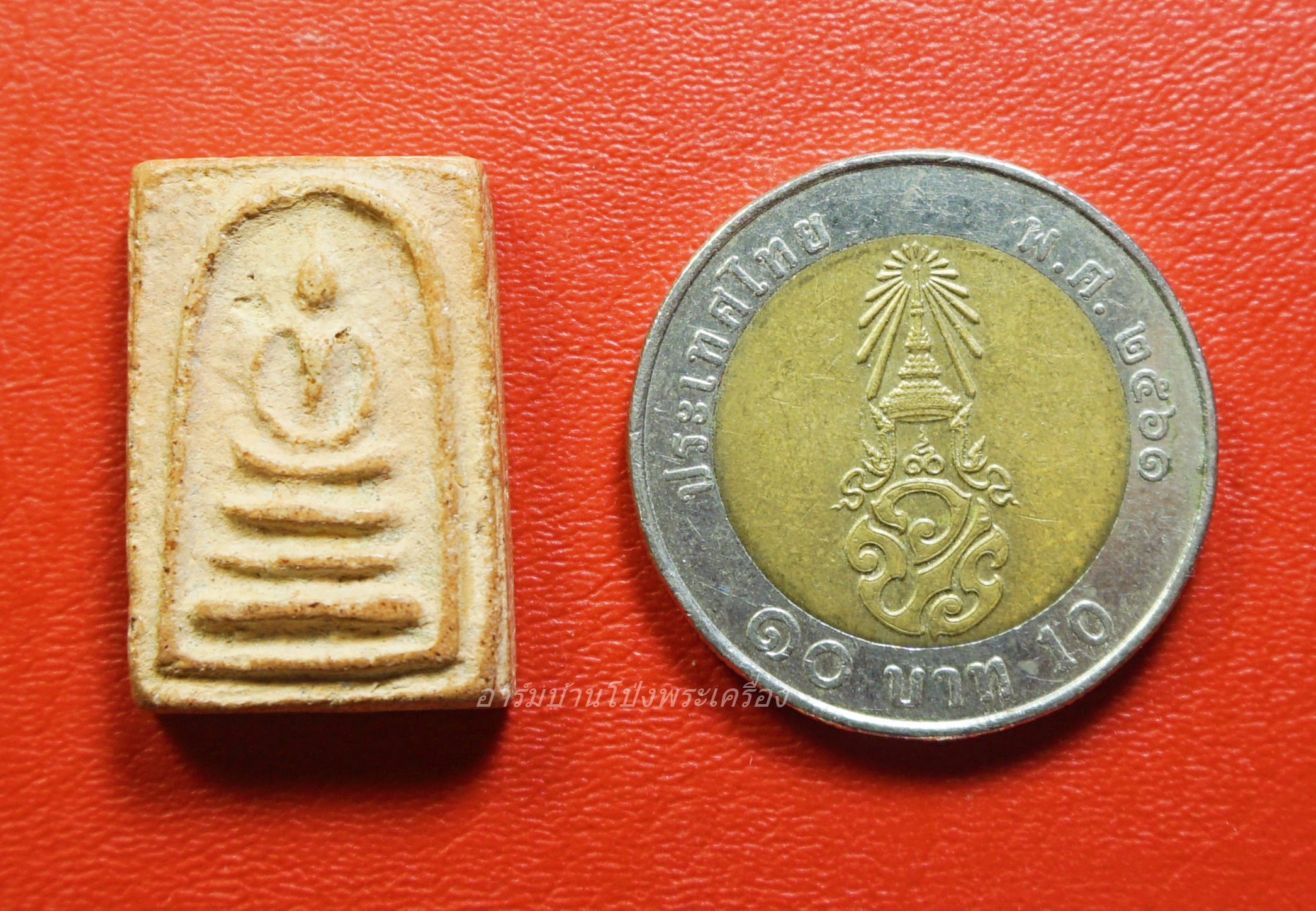 สมเด็จ ไม่ทราบที่ พิมพ์คะแนน สีน้ำตาล(องค์ที่1)