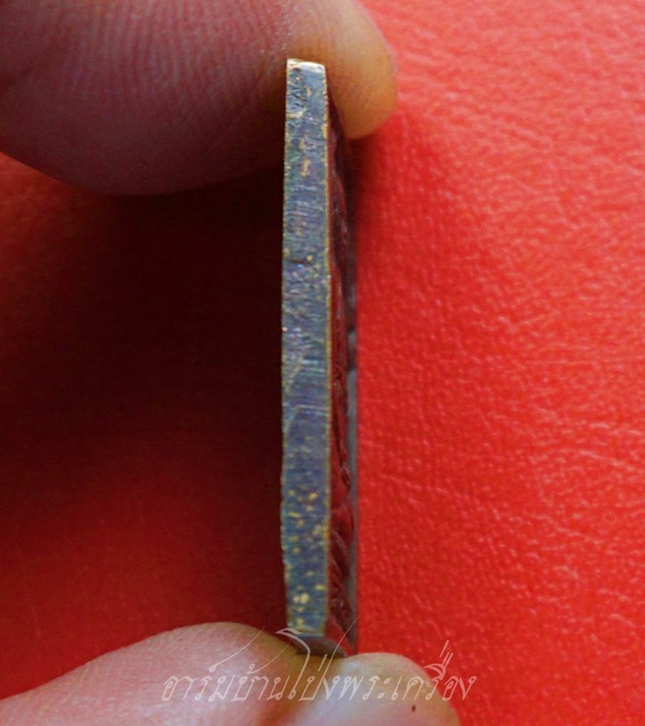 พระสมุห์สำอางค์ วัดบางพระ จ.นครปฐม ศิษย์หลวงพ่อเปิ่น ปี๒๕๓๔ อายุครบรอบ๔๐ปี เนื้อทองแดงรมดำ ตอกโค๊ตมีจาร(องค์ที่2)