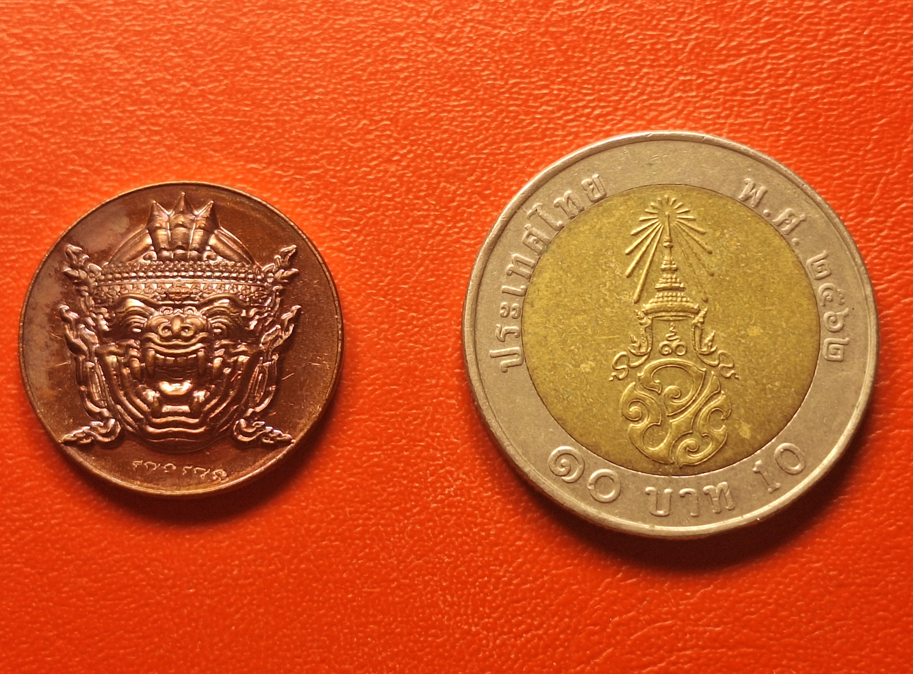 เหรียญหนุมาน พิทักษ์ทรัพย์ วัดพิทักษ์เทพาวาส กฐิน๖๒ เนื้อทองแดง(องค์ที่1)