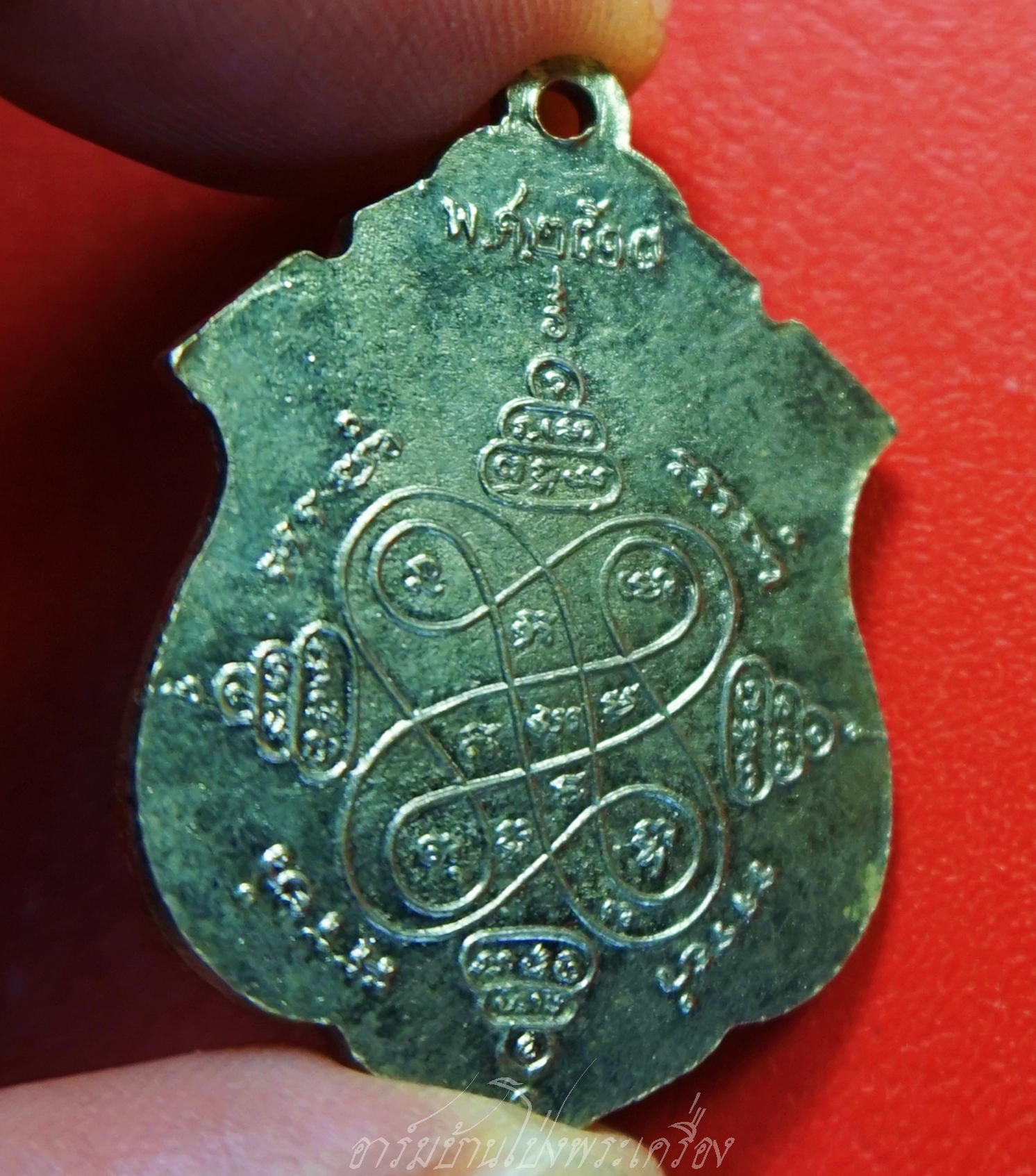 หลวงพ่อฮึ่ม วัดปลักแรด รุ่นสอง ปี๒๕๑๓ เนื้อกะไหล่เงิน(องค์ที่3)