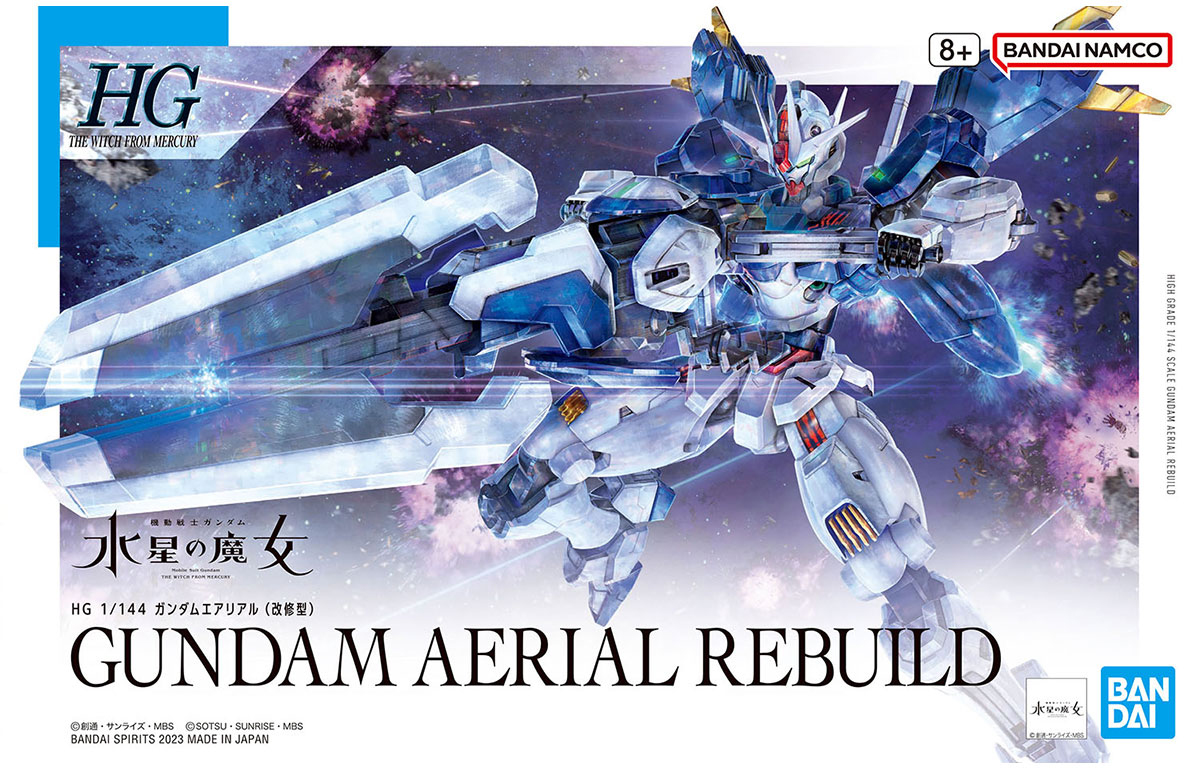 (Bandai) HG 1/144 Gundam Aerial Rebuild
