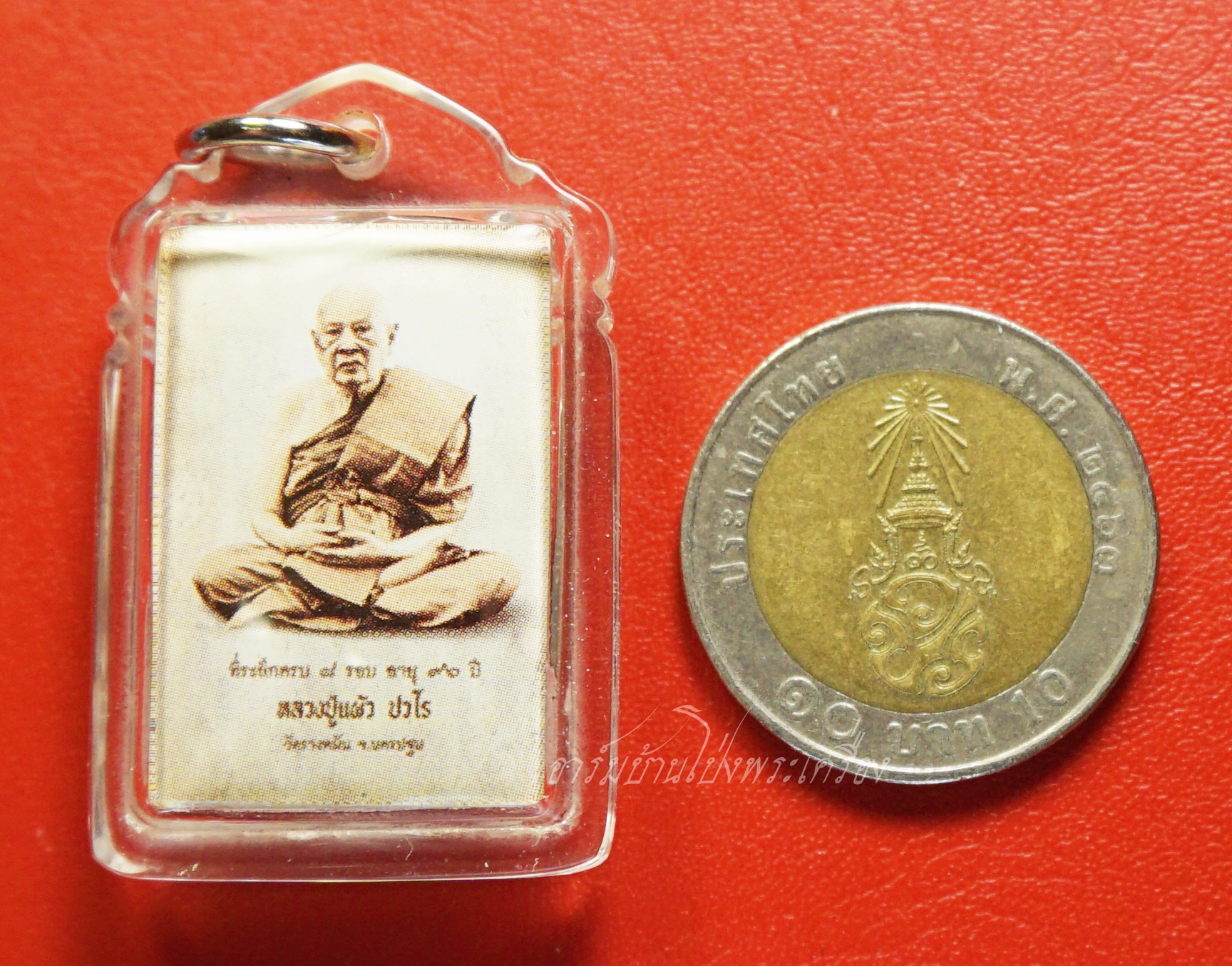 หลวงปู่แผ้ว วัดรางหมัน รูปถ่ายซีเปีย ที่ระลึกครบ๘รอบ อายุ๙๖ปี หลังปิดตา(องค์ที่11)