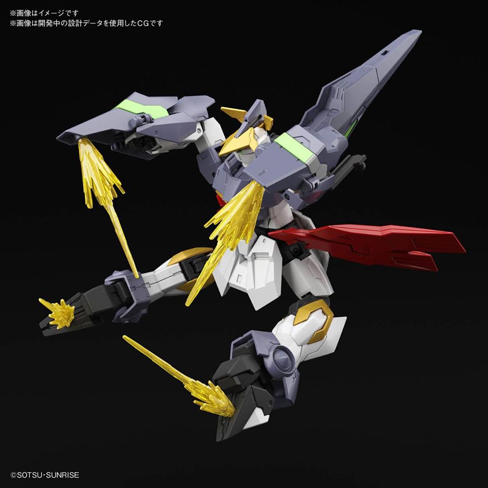 (Bandai) HGBD:R 1/144 Gundam Aegis Knight