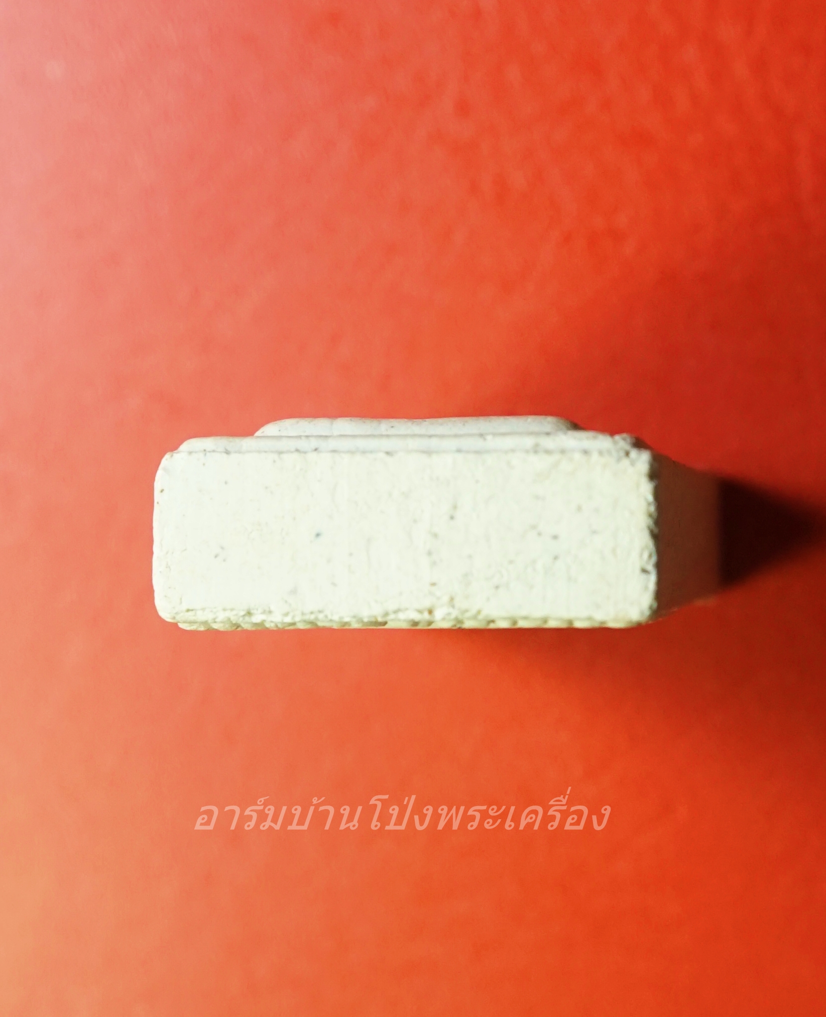 สมเด็จ หลวงพ่อแพ วัดพิกุลทอง จ.สิงห์บุรี แพ ๑ รัตน พิมพ์เล็ก(องค์ที่1)