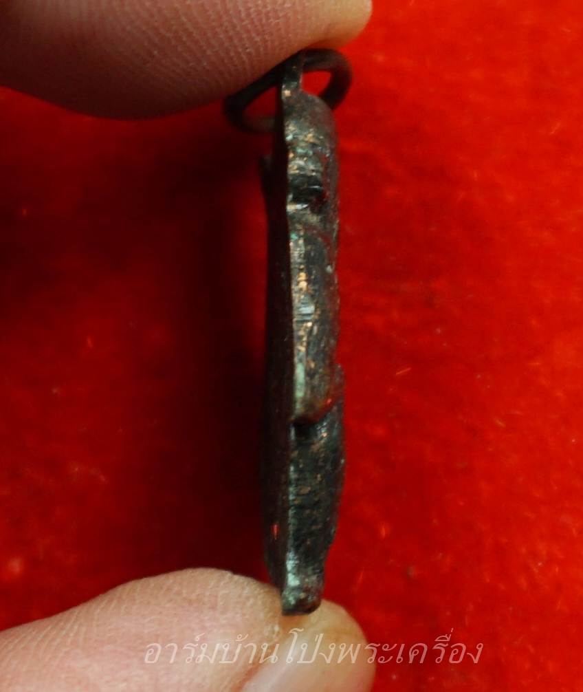 เหรียญพญาลิง วัดเขากะอาง ปี๒๕๓๖ เนื้อทองแดง(องค์ที่2)