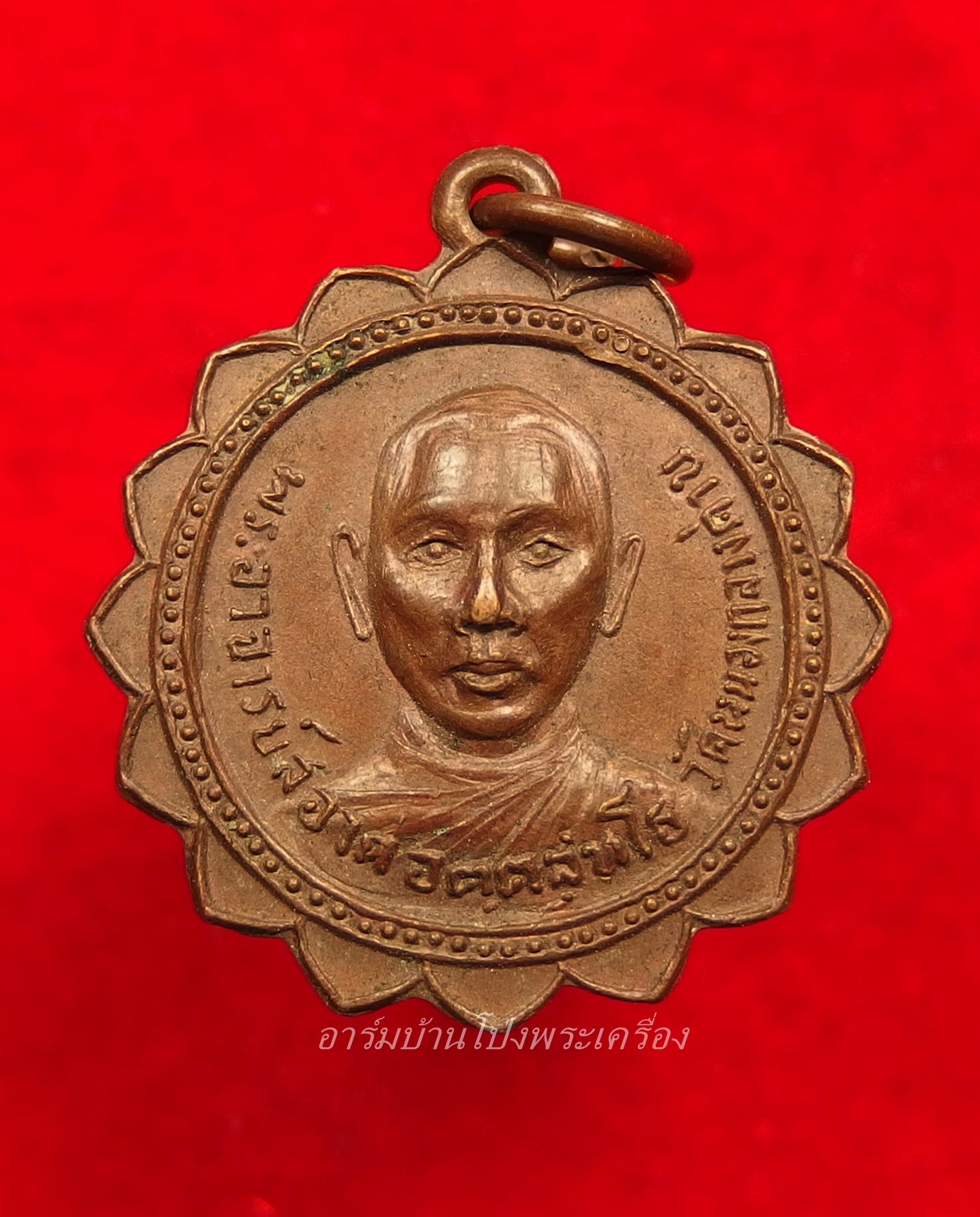 หลวงพ่อสอาด วัดหนองกลางด่าน เนื้อทองแดง(องค์ที่4)