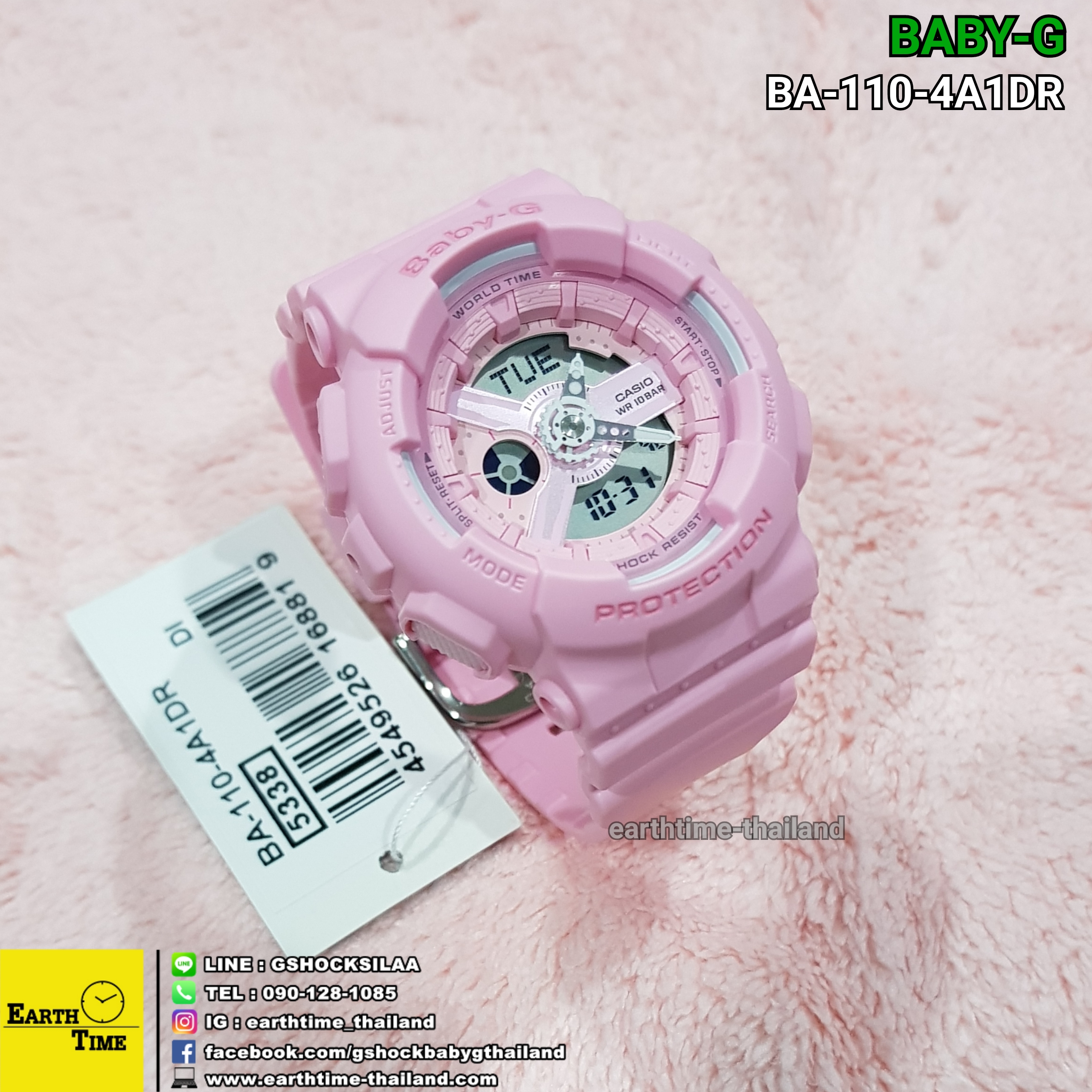 Baby-G ของใหม่แท้100% รับประกัน 1 ปี รุ่น BA-110-4A1DR