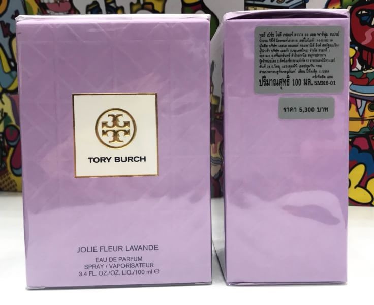 น้ำหอม Tory Burch Jolie Fleur Lavande EDP 100ml. น้ำหอมแท้ 100%