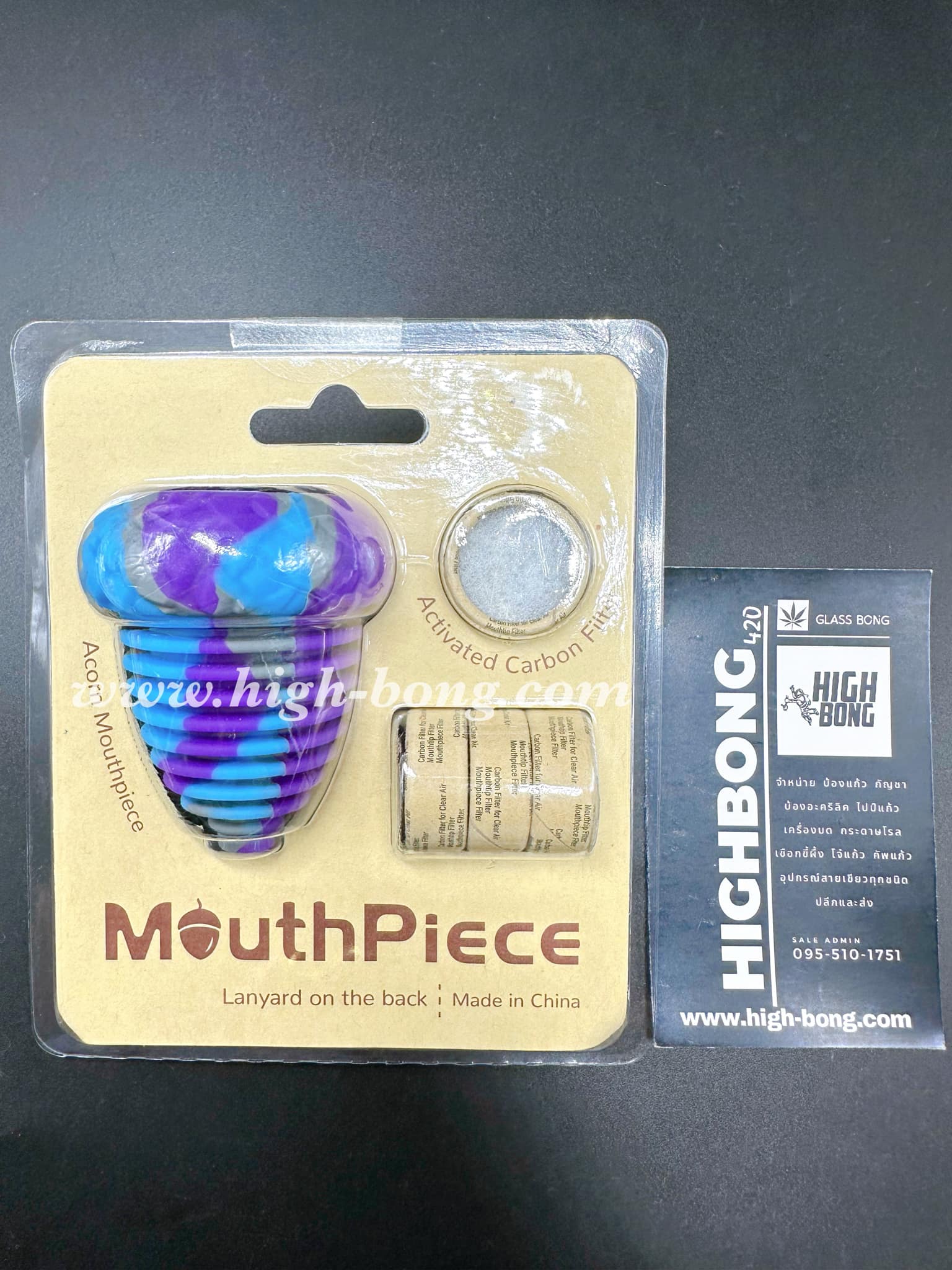 Mout Piece กรองควันทรงลูกโอ๊ค (Blue+Purples+Gray)