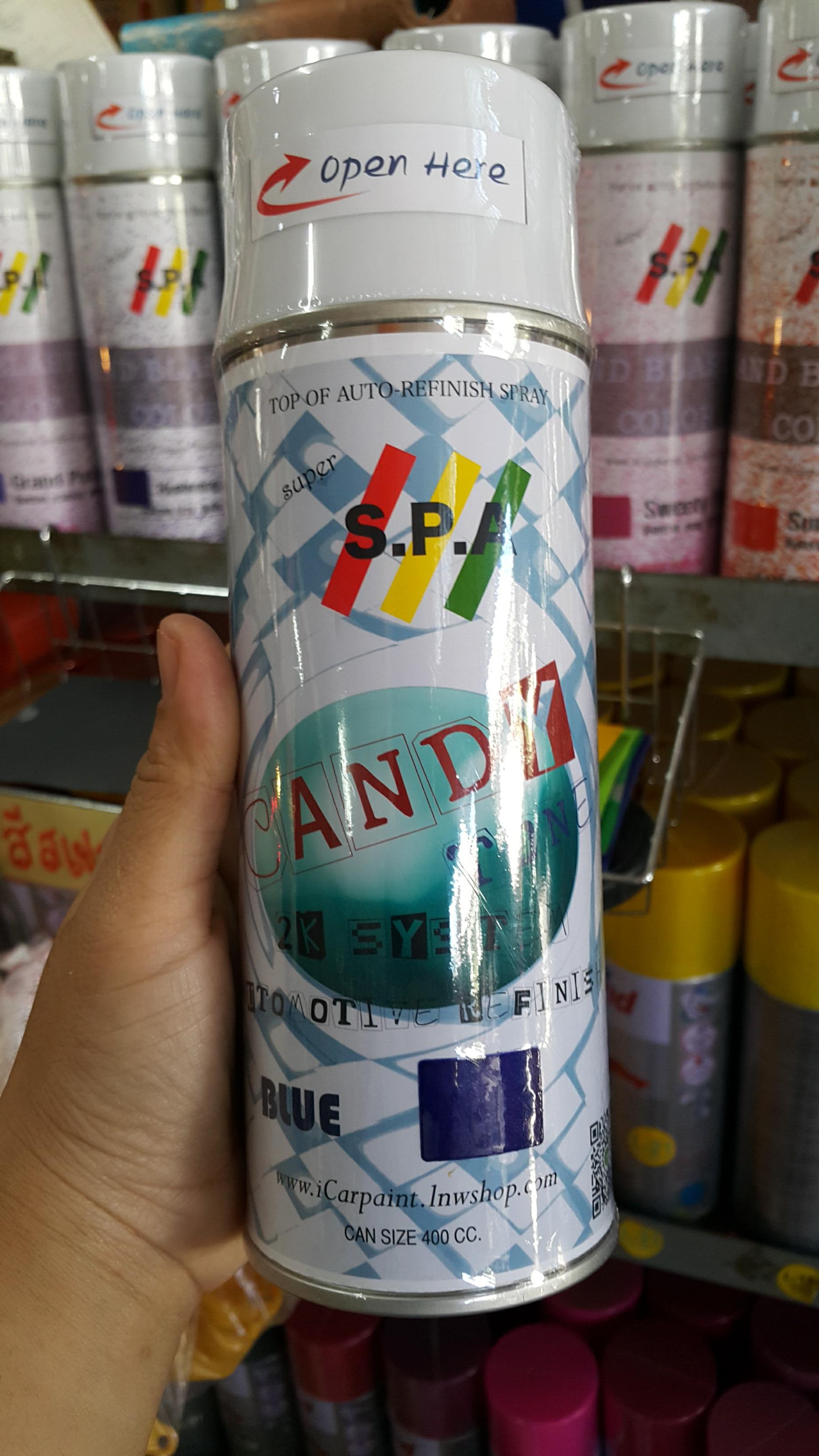 สีน้ำเงินแก้ว Candy-Blue