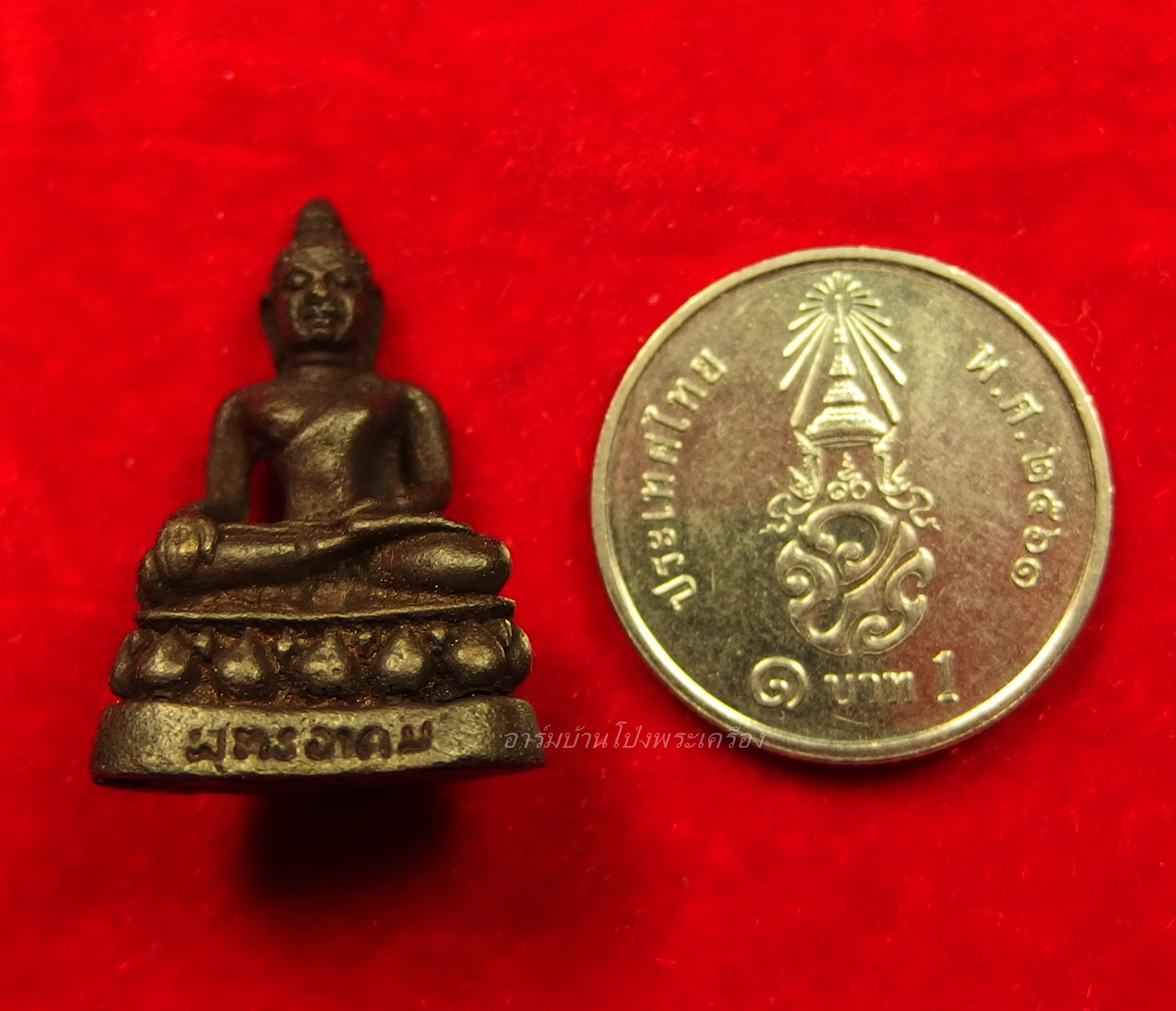 หลวงพ่อพุทธอาคม หลวงพ่อคิ้ม วัดหนองเสือ รุ่นคุ้มภัย(องค์ที่1)