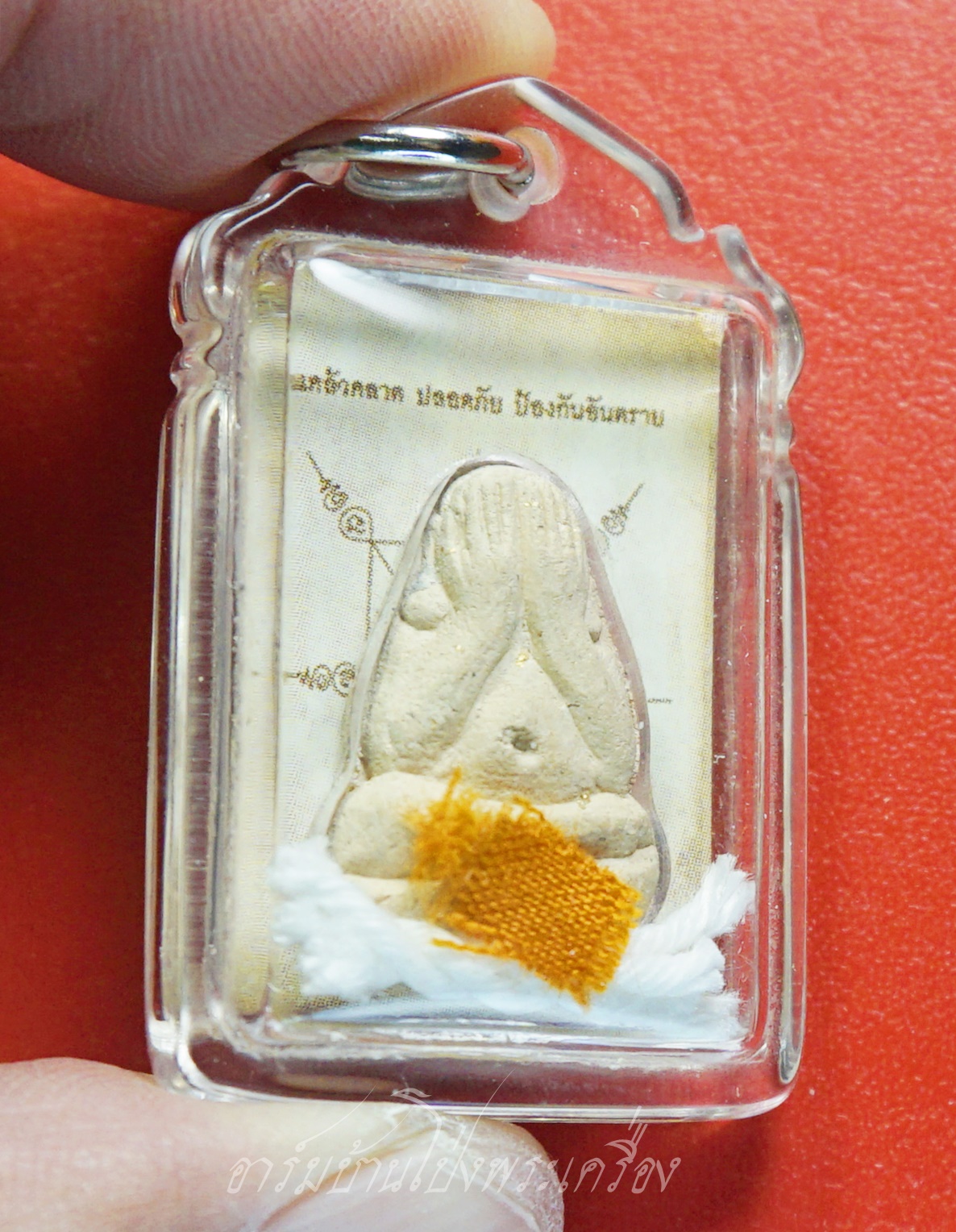 หลวงปู่แผ้ว วัดรางหมัน รูปถ่ายซีเปีย ที่ระลึกครบ๘รอบ อายุ๙๖ปี หลังปิดตา(องค์ที่11)