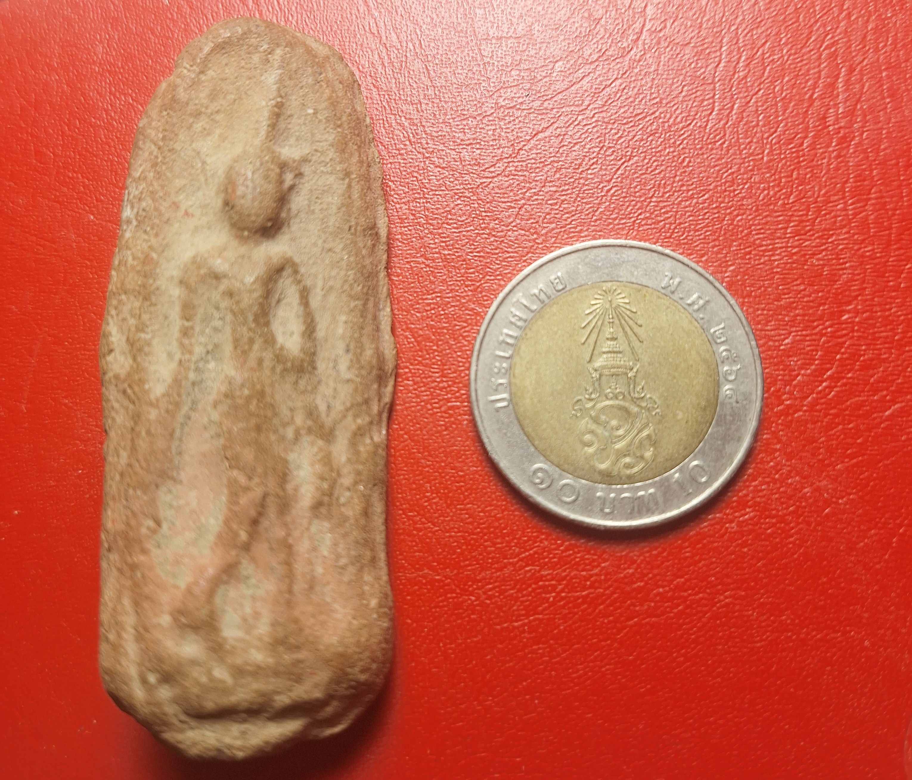 หลวงพ่อสุรินทร์ วัดลาดบัวขาว พระลีลา ทุ่งเหยียบดอก(องค์ที่8)