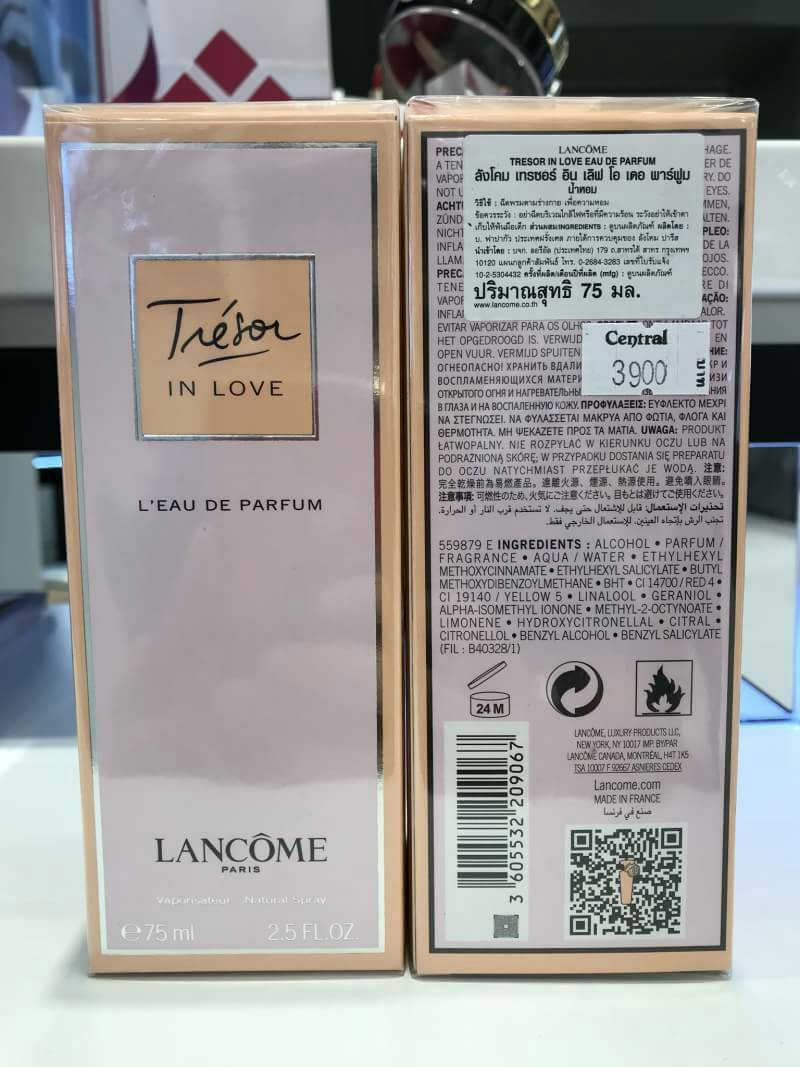 น้ำหอม Lancome Tresor In Love EDP 75ml. น้ำหอมแท้ 100%