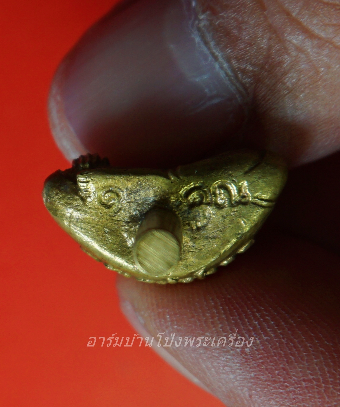 หลวงพ่อคูณ ปริสุทโธ วัดบ้านไร่ นครราชสีมา ยอดธง รุ่น๘๐ปี เนื้อทองฝาบาตร(องค์ที่1)