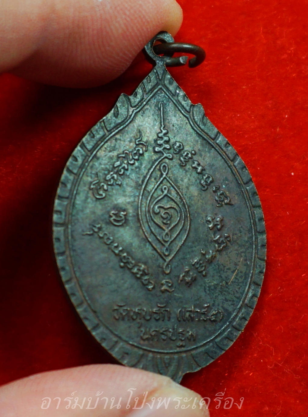 หลวงพ่อศรีไพร วัดหุบรัก(เสาร์ห้า) ปู่ท้าวเวสสุวรรณ เนื้อทองแดงรมดำ(องค์ที่2)