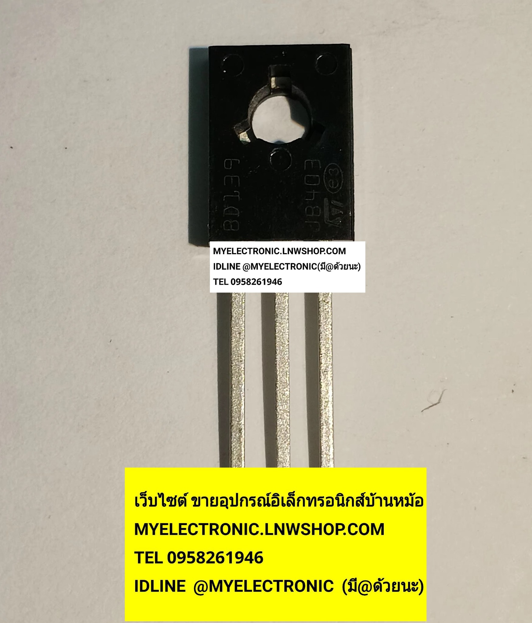 ขาย , BD139 , ตัวถัง , TO-126 , ทรานซิสเตอร์ , TRANSISTOR , ยี่ห้อ , ST , SGS-THOMSAN , ทอมสัน , ราคา , ตัวละ , . . , หน่วย , บาท