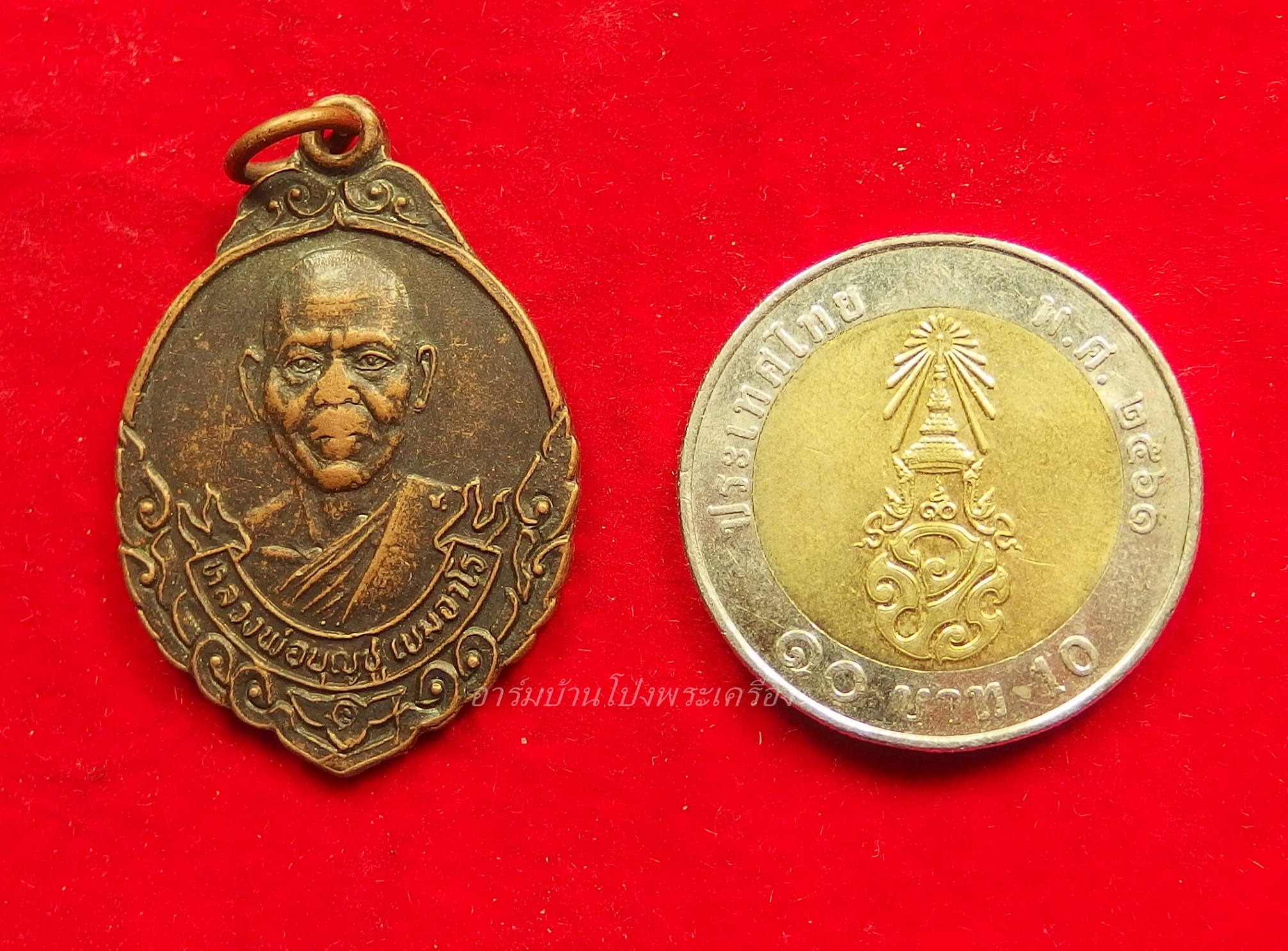 หลวงพ่อบุญชู วัดหนองโรง ศิษย์สร้างถวาย รุ่นสร้างโบสถ์ ปี๒๑(องค์ที่2)