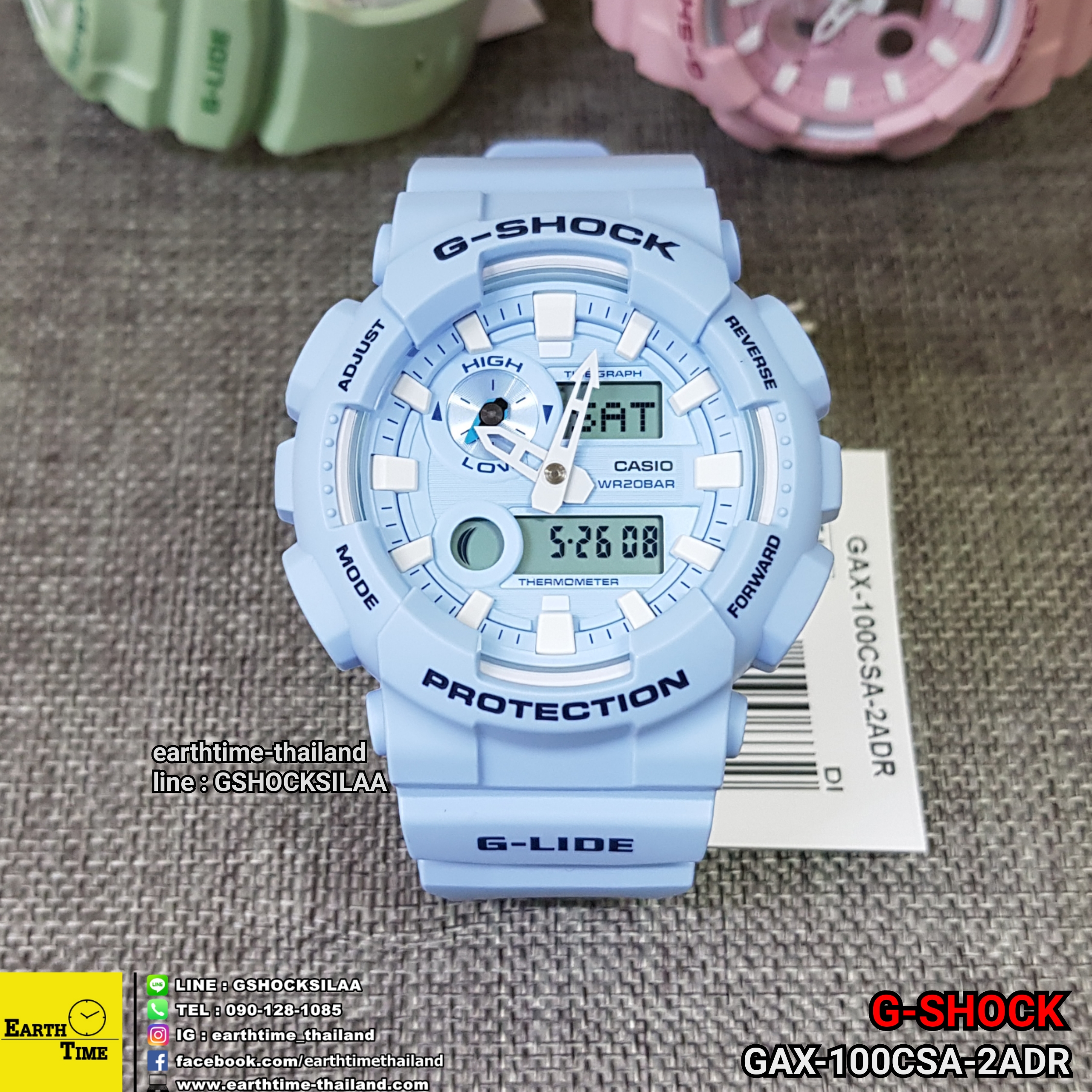 G-Shock G-LIDE Pastel Series รับประกัน 1 ปี GAX-100CSA-2ADR