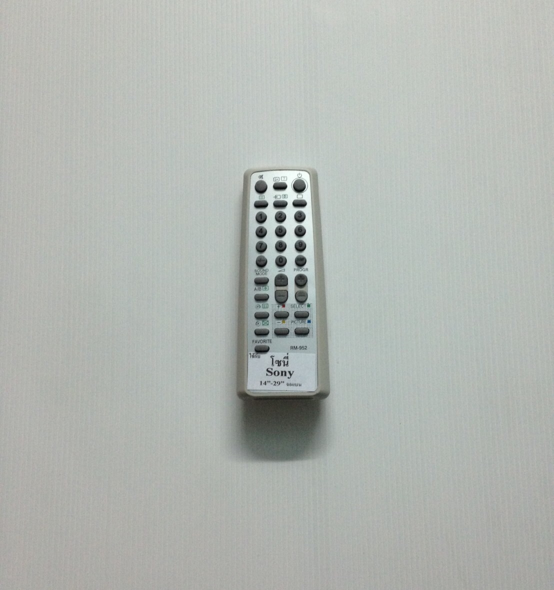 รีโมททีวีโซนี่จอแบน Sony 952 ขาว