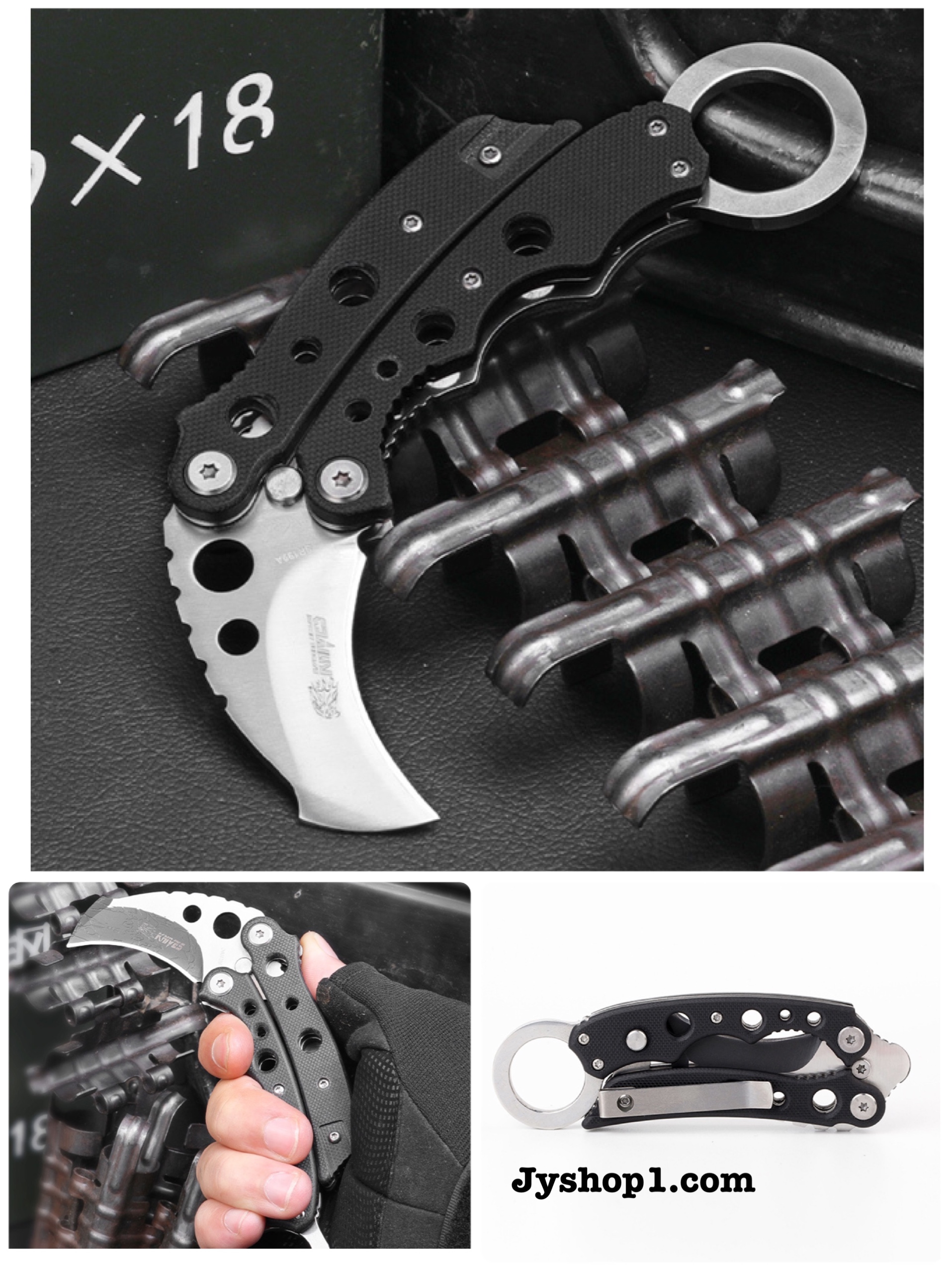 มีดควง มีดบาลิซอง SR199A