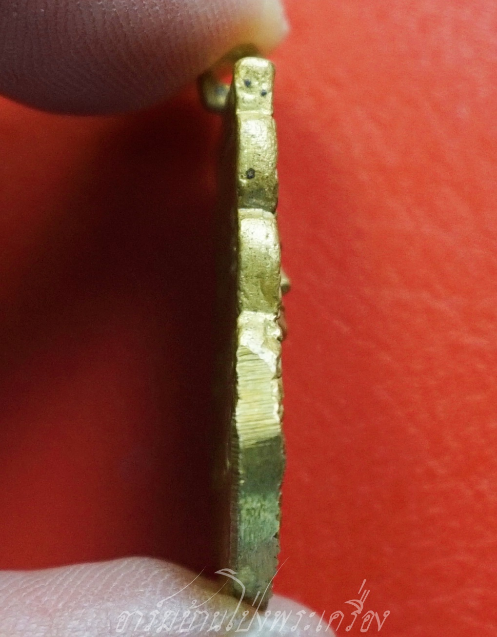 หลวงพ่อสง่า วัดหนองม่วง เหรียญหล่อเสมา ฉลองอายุ๗๗ ปี๓๖ เนื้อทองเหลือง(องค์ที่2)